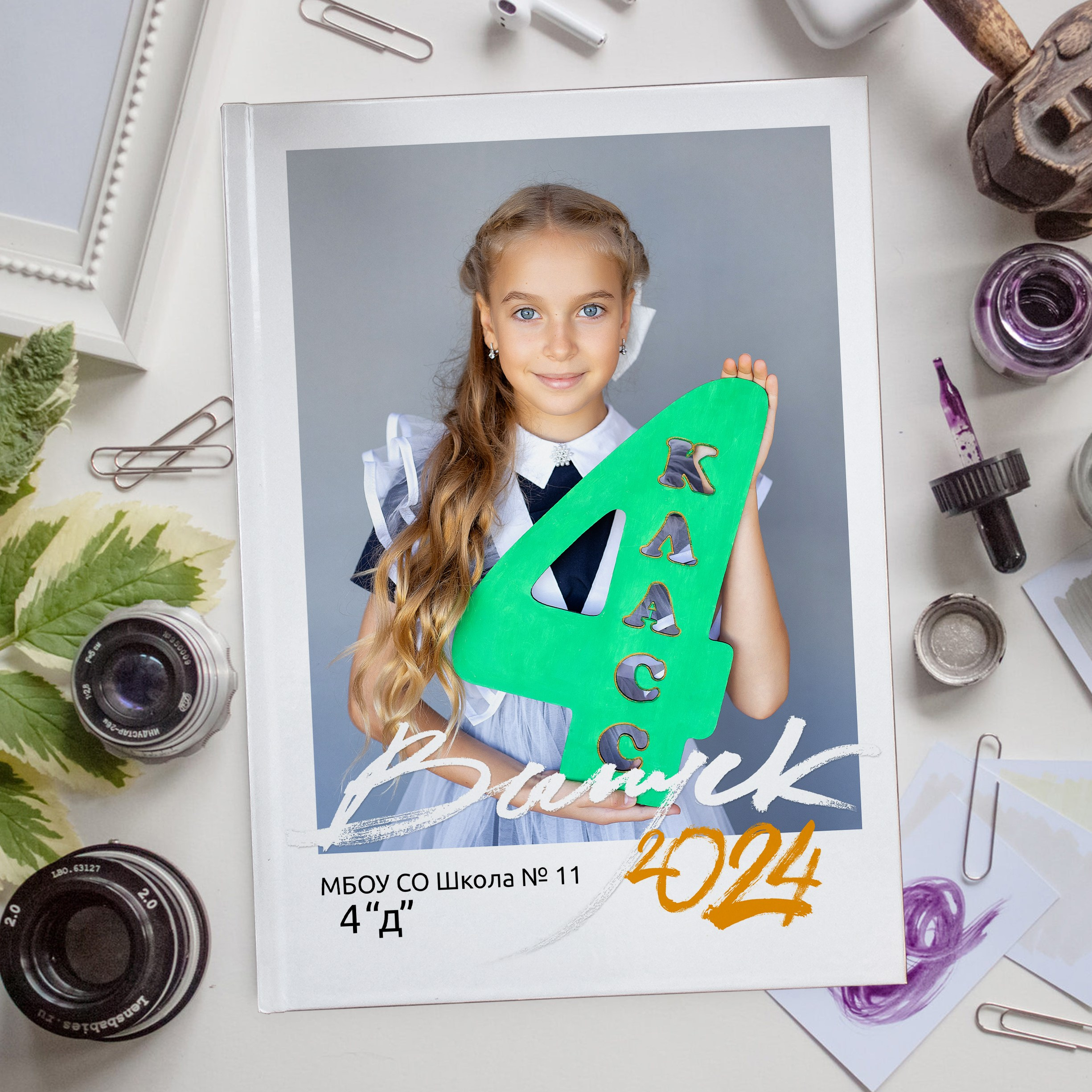 Дизайн «Лайт». Стильный выпускной альбом Владивосток фотограф Вероника Мигачева