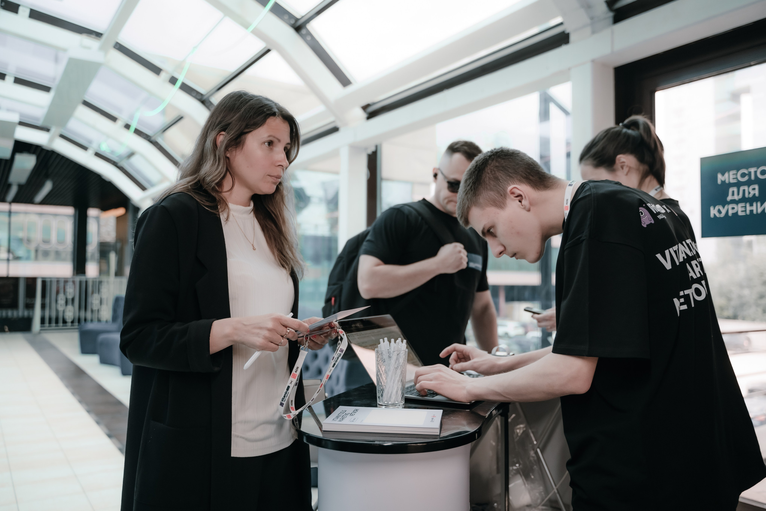 Репортажный фотограф конференция Vitamin.tools Самара. Фотограф Сергей Логинов