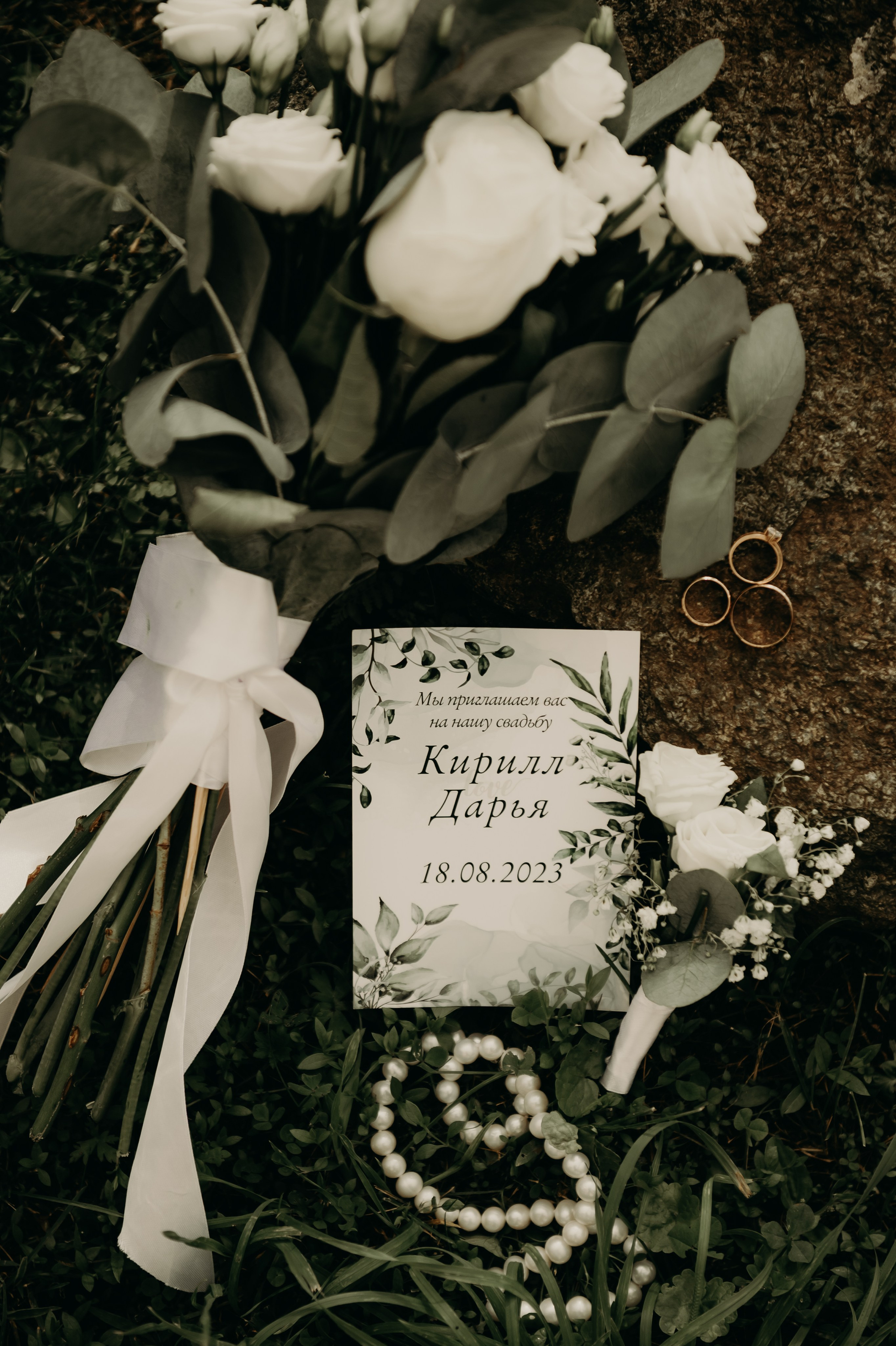 Свадебные фотографии. Фотограф в Барнауле Дарья Бутурлакина. Люби.Цени.Касайся