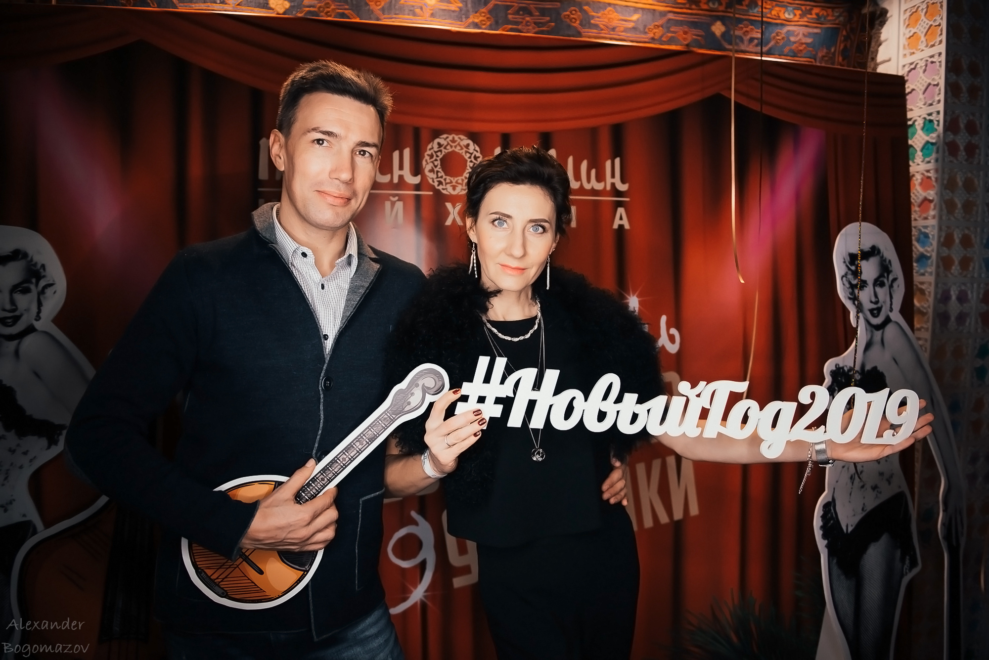 Новый год 2018/2019. Свадебный фотограф в Крыму Александр Богомазов