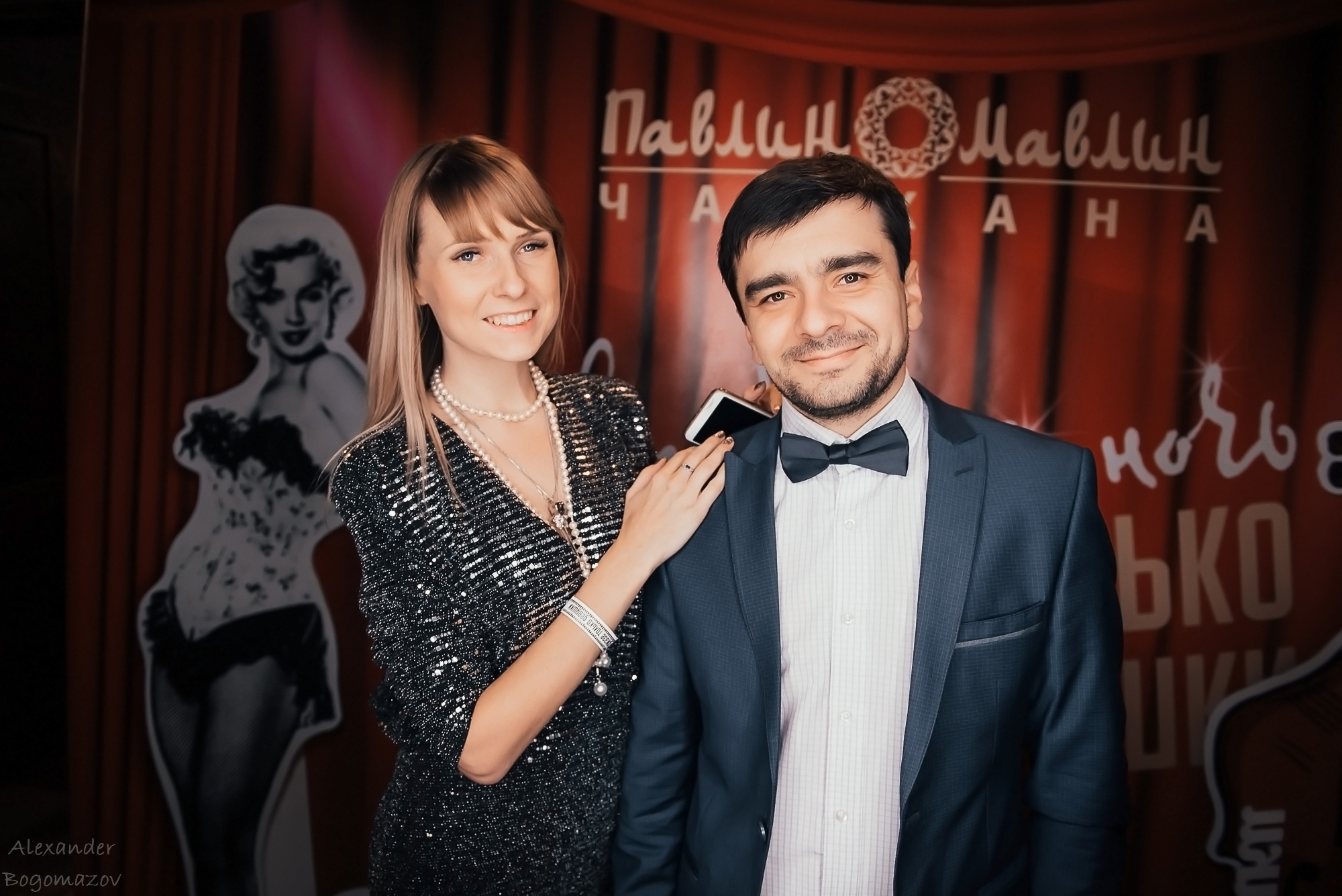 Новый год 2018/2019. Свадебный фотограф в Крыму Александр Богомазов