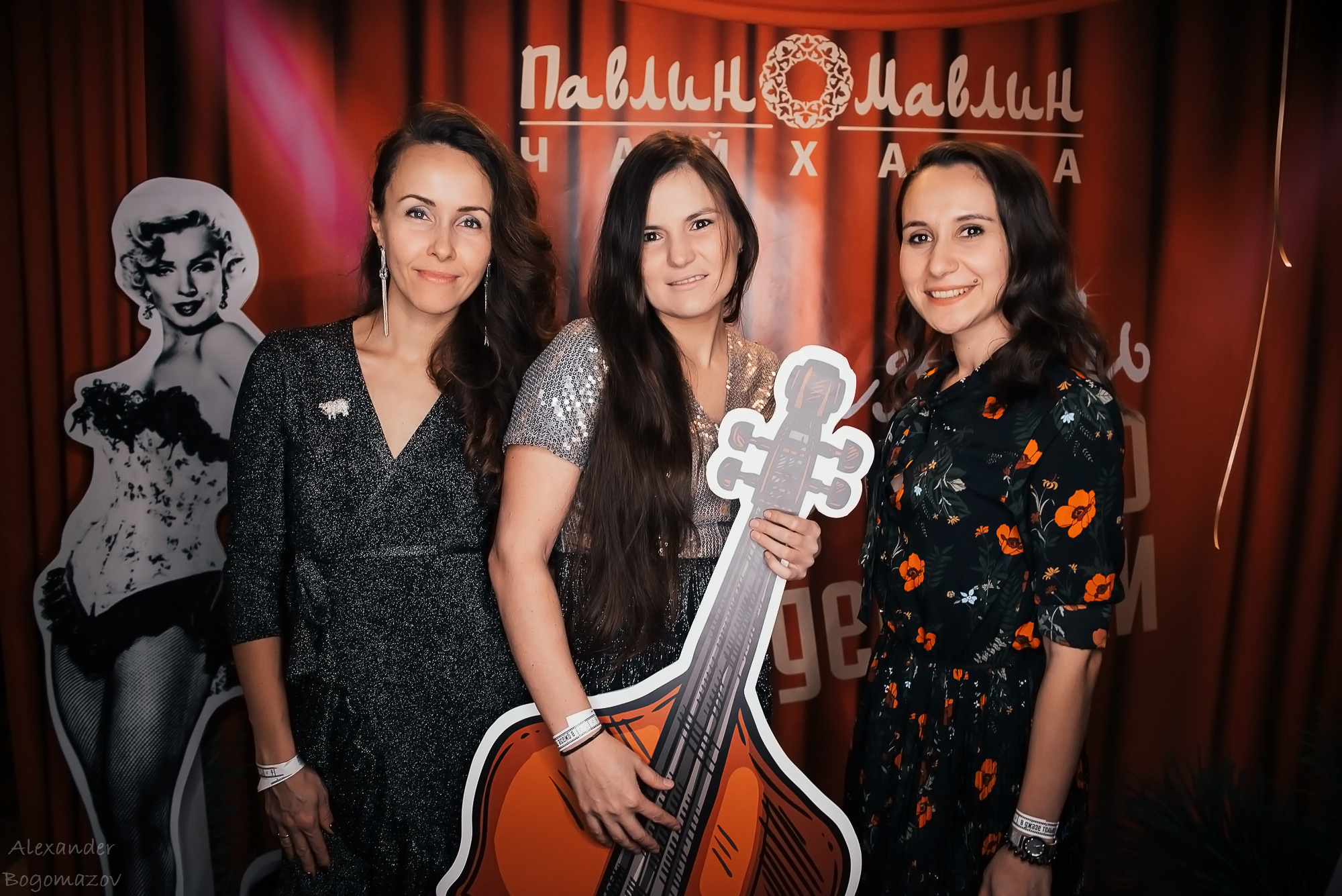 Новый год 2018/2019. Свадебный фотограф в Крыму Александр Богомазов