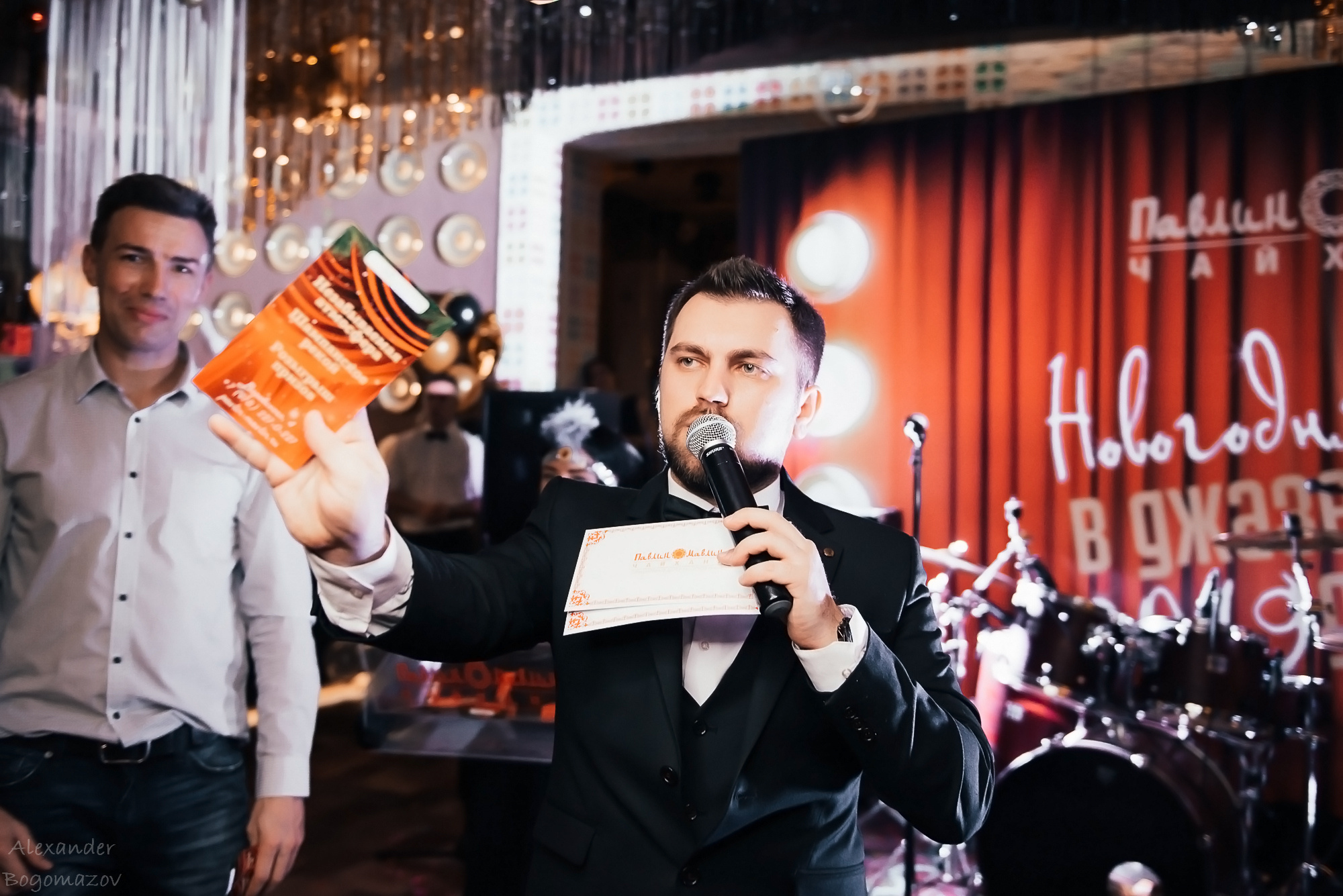 Новый год 2018/2019. Свадебный фотограф в Крыму Александр Богомазов