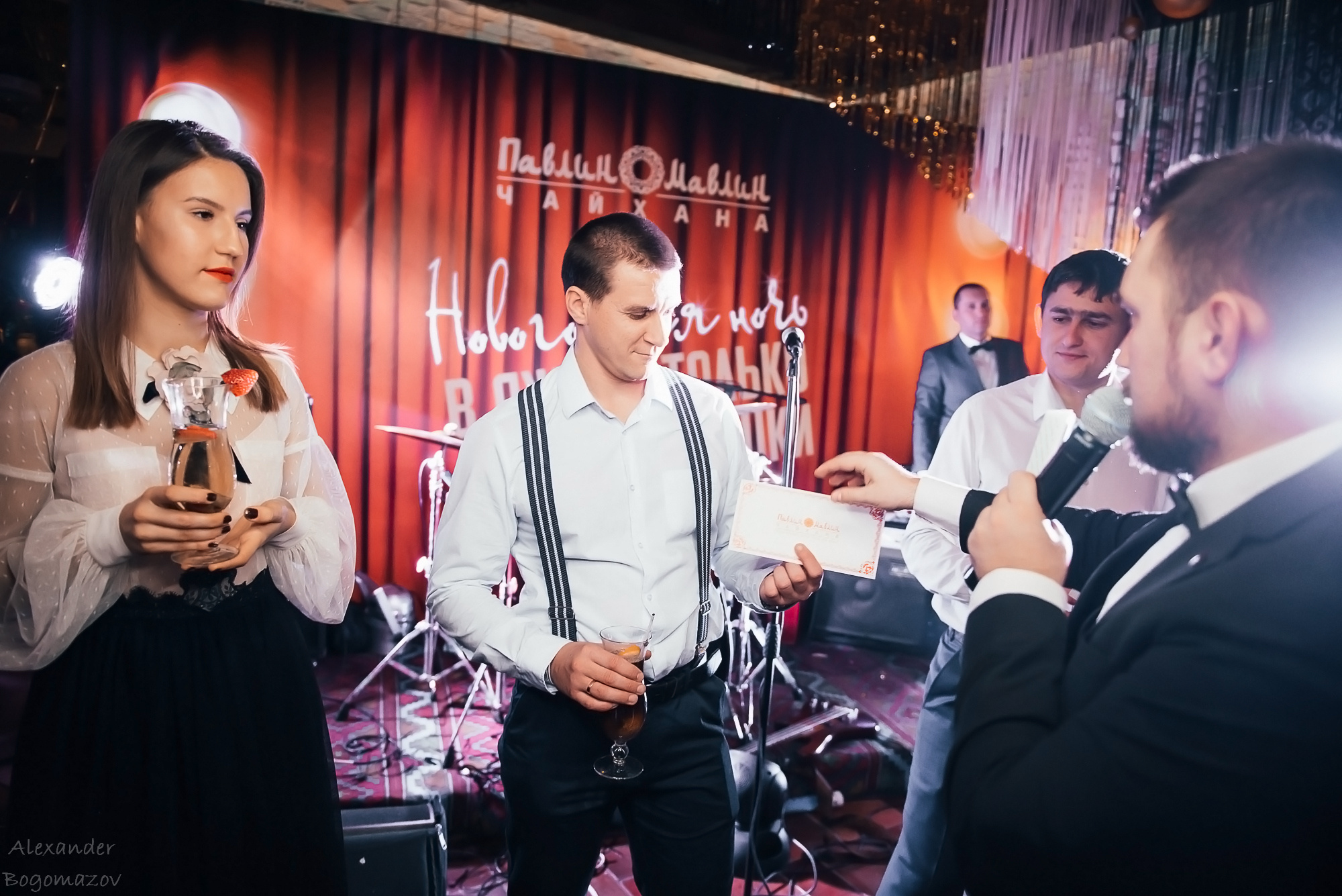 Новый год 2018/2019. Свадебный фотограф в Крыму Александр Богомазов