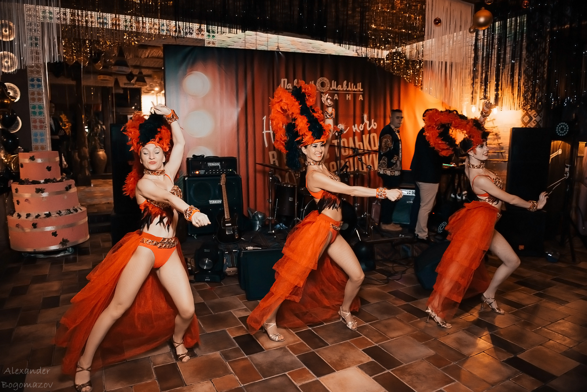 Новый год 2018/2019. Свадебный фотограф в Крыму Александр Богомазов