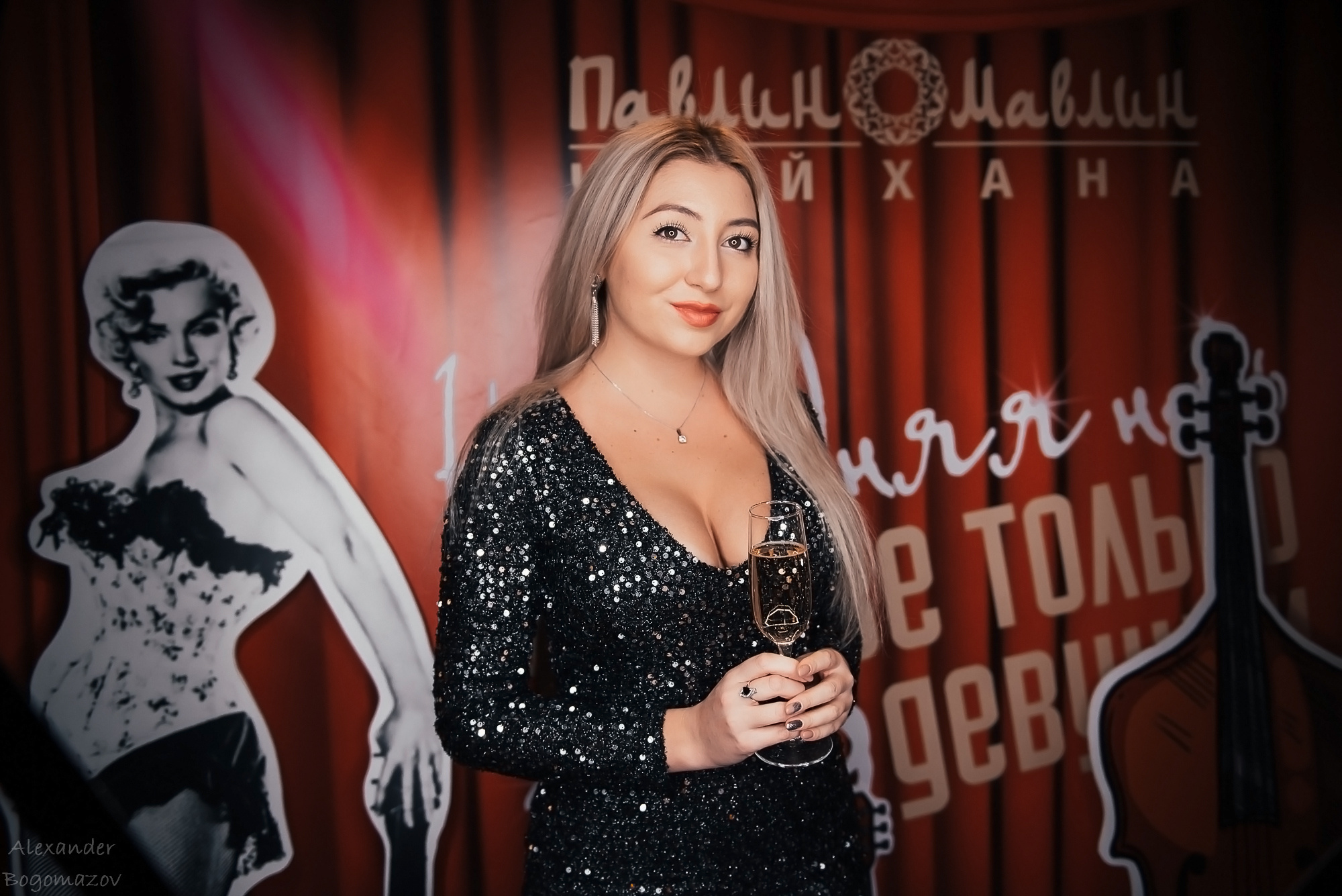 Новый год 2018/2019. Свадебный фотограф в Крыму Александр Богомазов