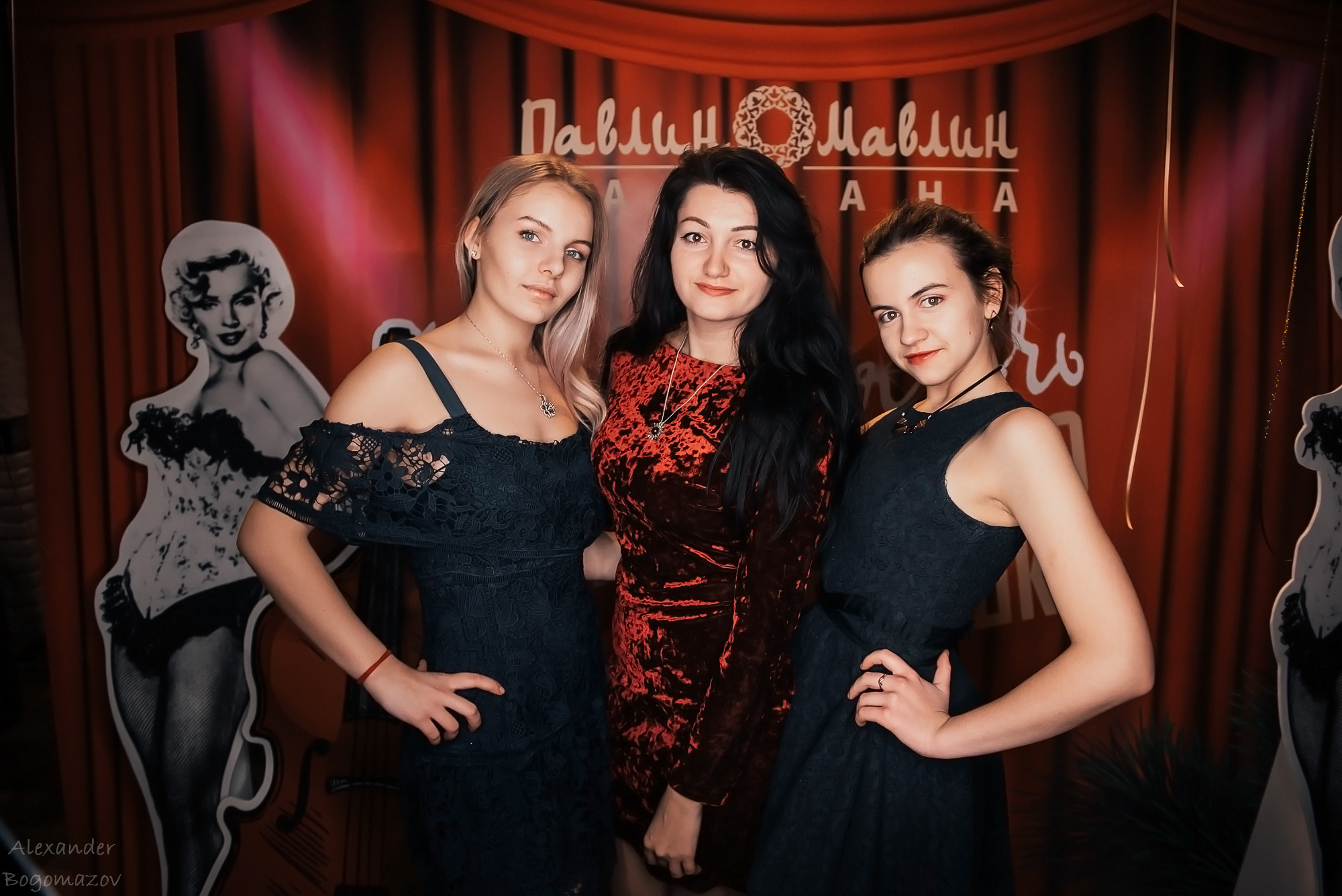 Новый год 2018/2019. Свадебный фотограф в Крыму Александр Богомазов