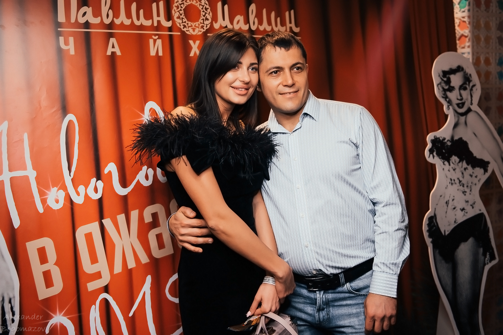 Новый год 2018/2019. Свадебный фотограф в Крыму Александр Богомазов