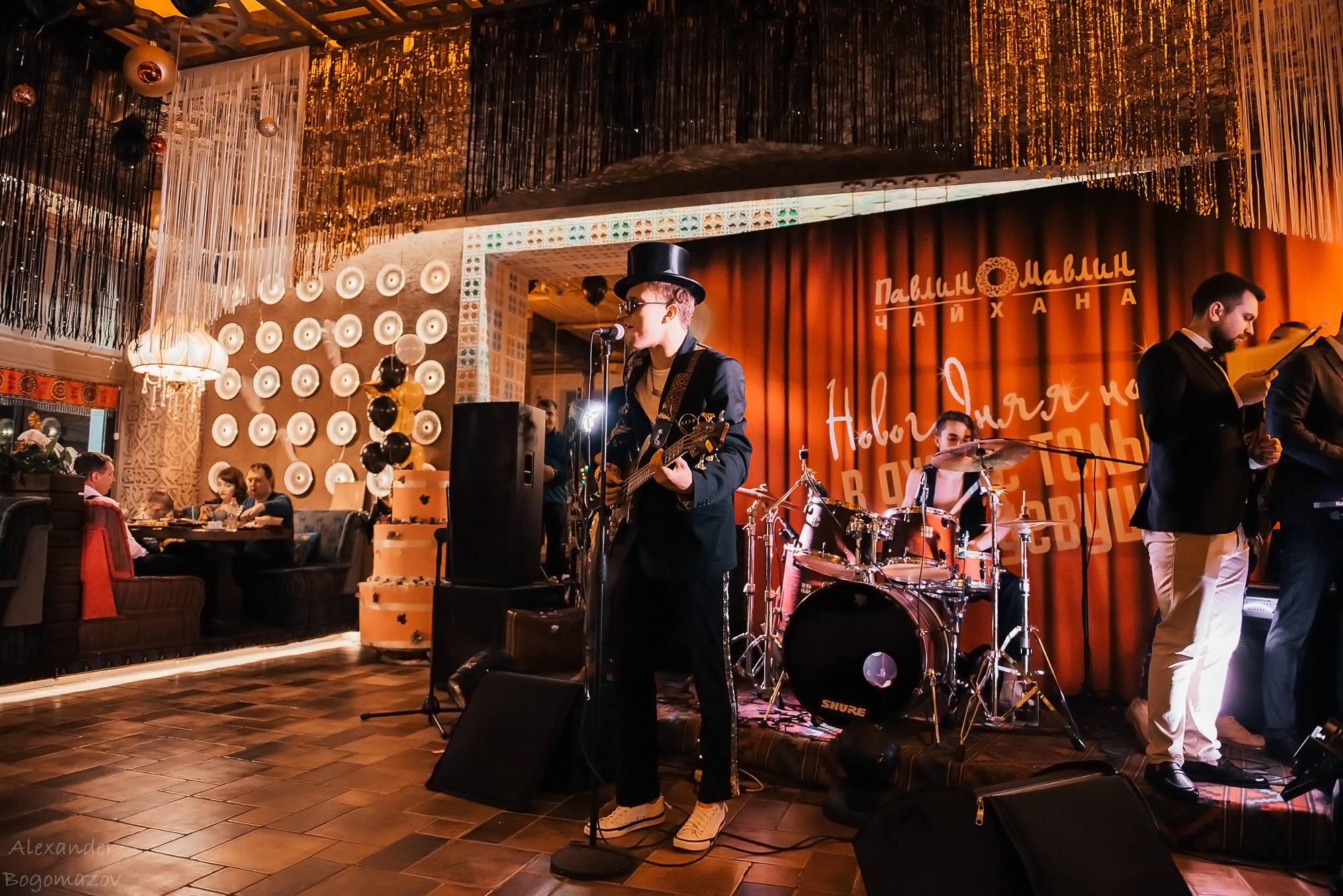 Новый год 2018/2019. Свадебный фотограф в Крыму Александр Богомазов