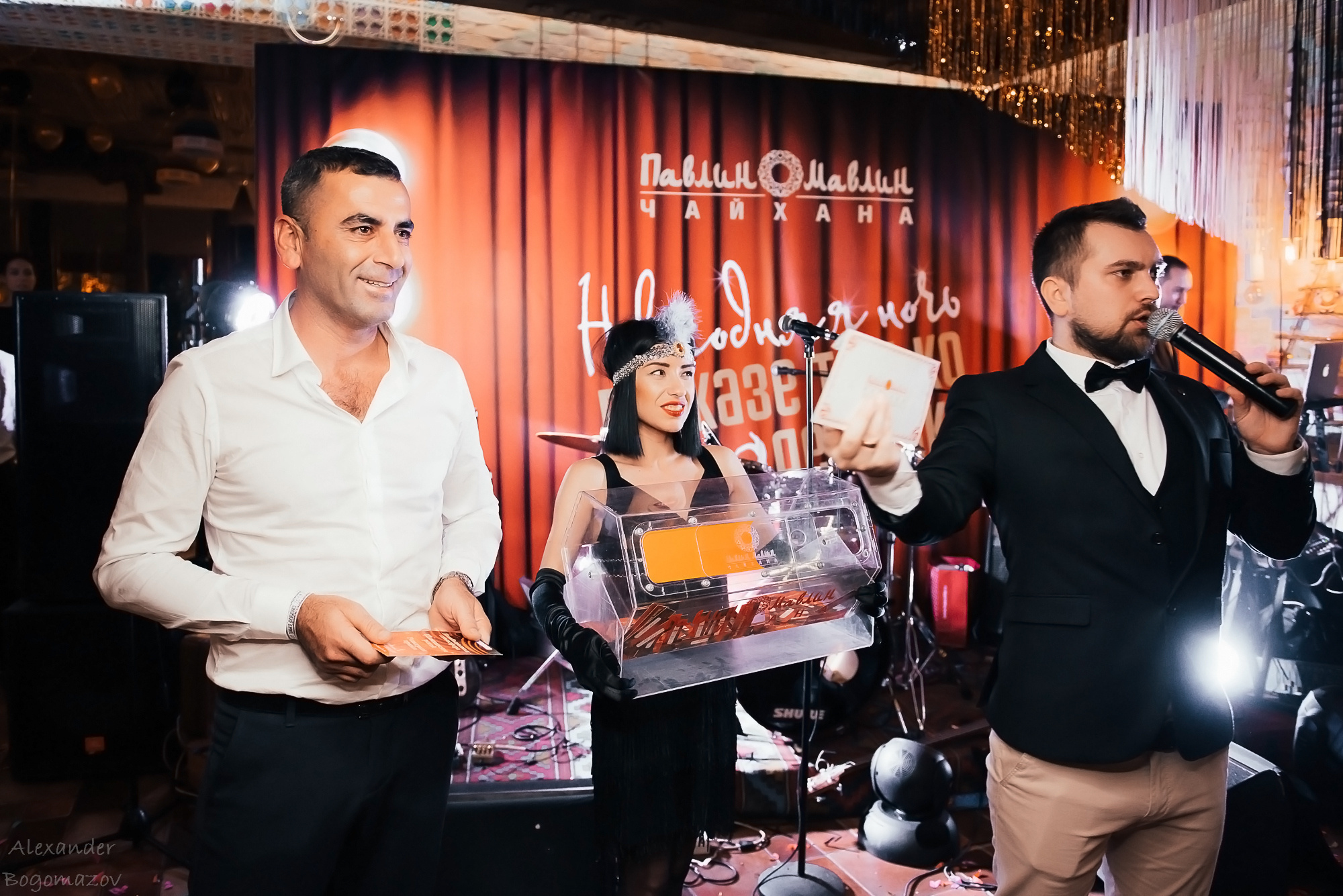 Новый год 2018/2019. Свадебный фотограф в Крыму Александр Богомазов