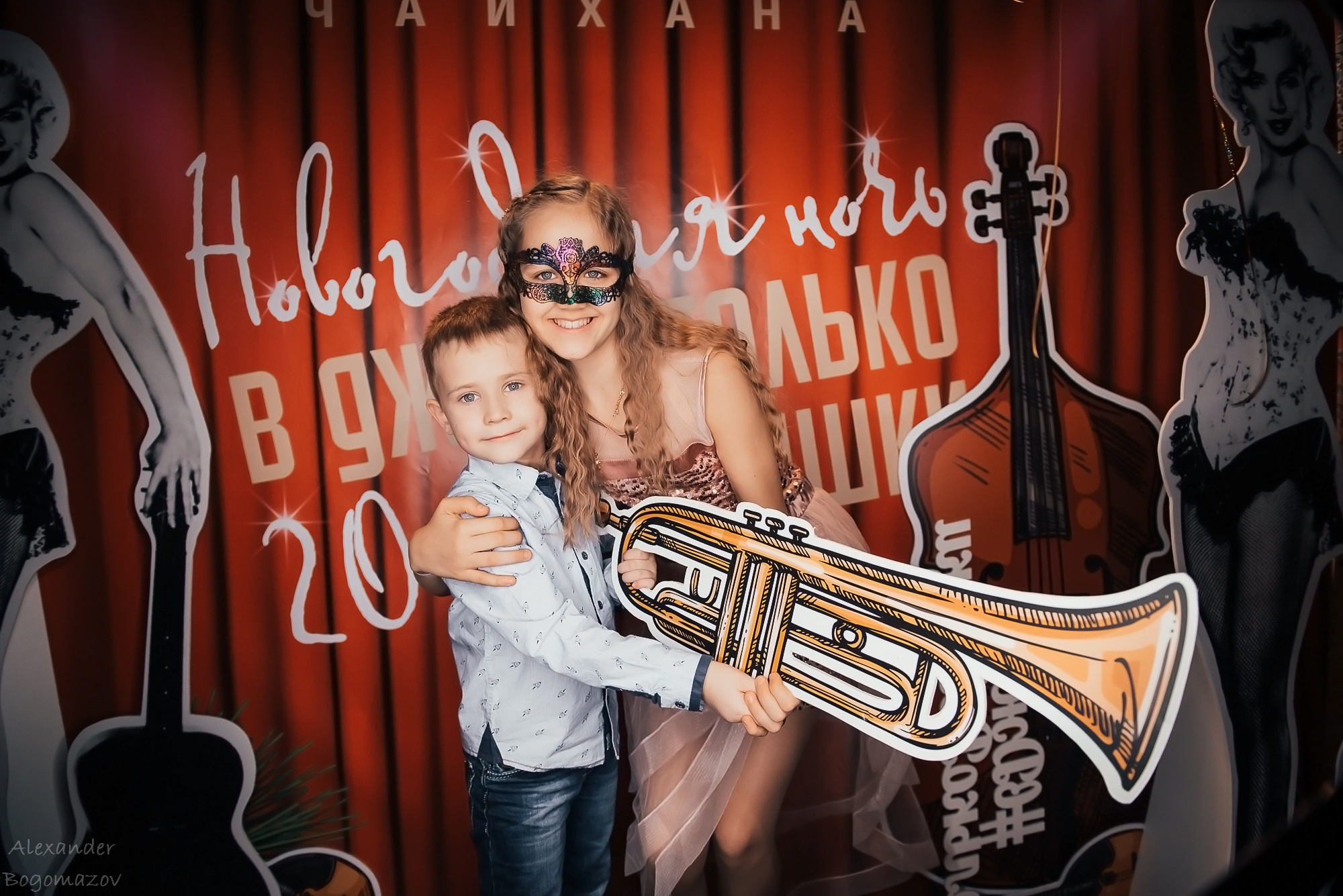 Новый год 2018/2019. Свадебный фотограф в Крыму Александр Богомазов