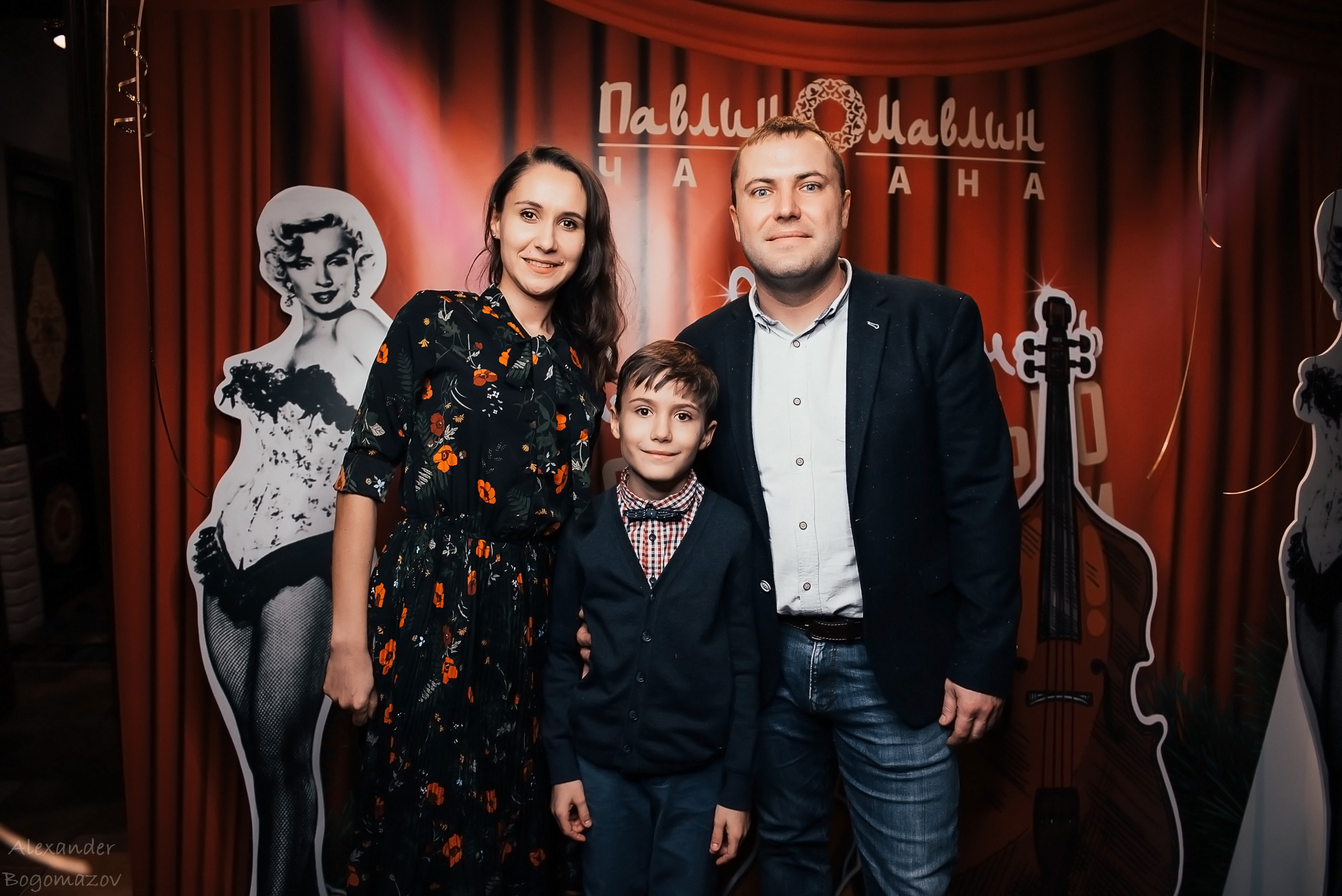 Новый год 2018/2019. Свадебный фотограф в Крыму Александр Богомазов