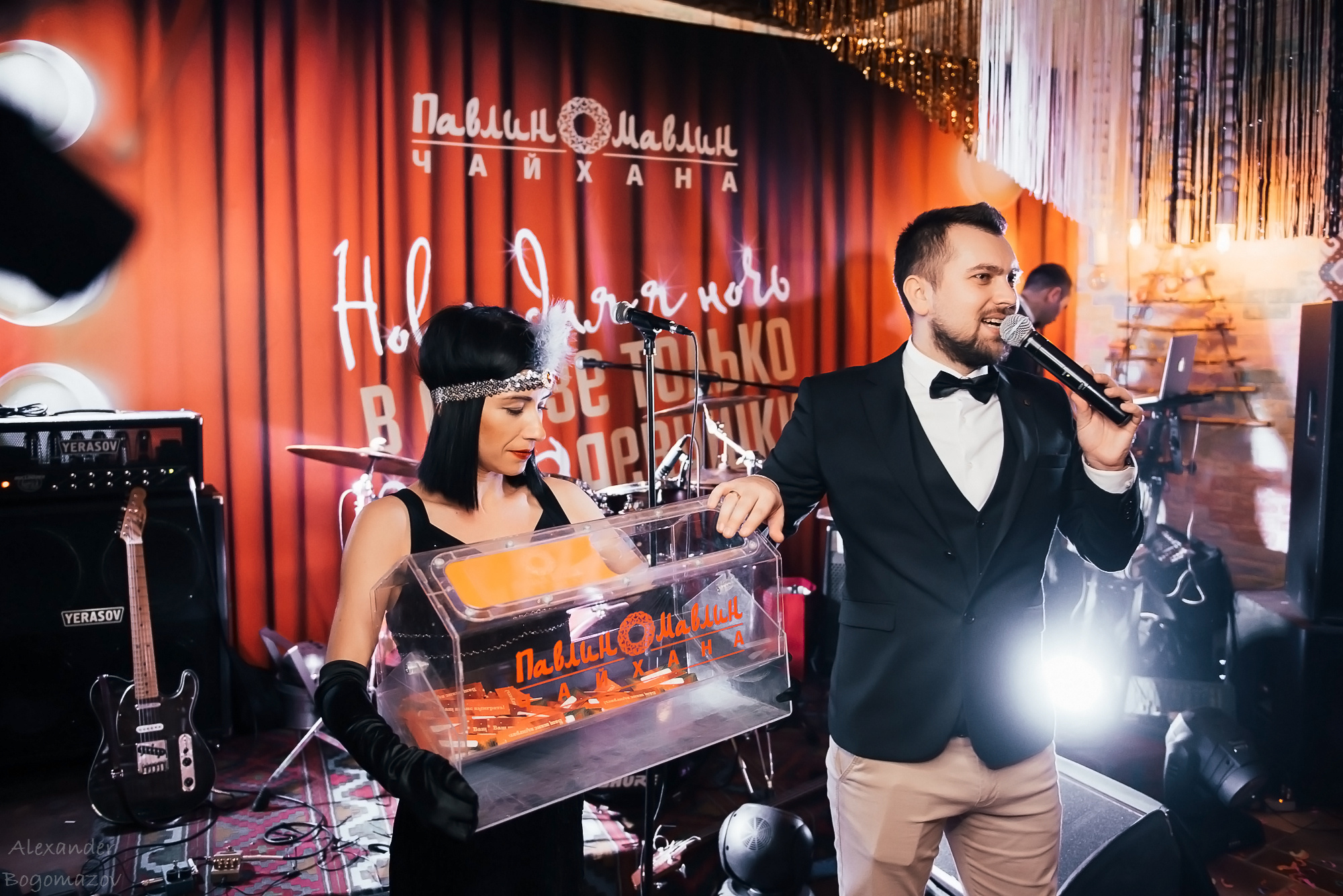 Новый год 2018/2019. Свадебный фотограф в Крыму Александр Богомазов