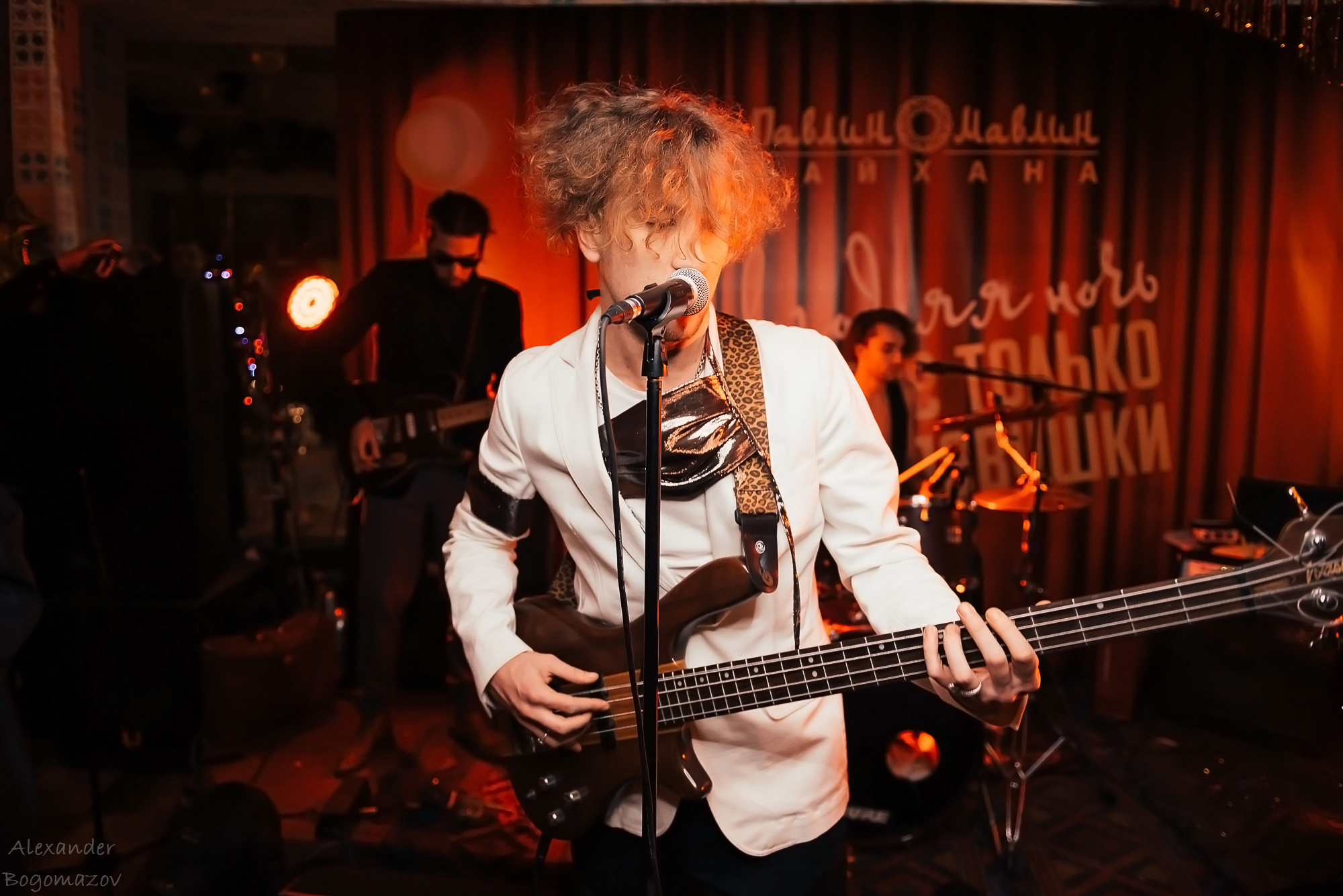 Новый год 2018/2019. Свадебный фотограф в Крыму Александр Богомазов