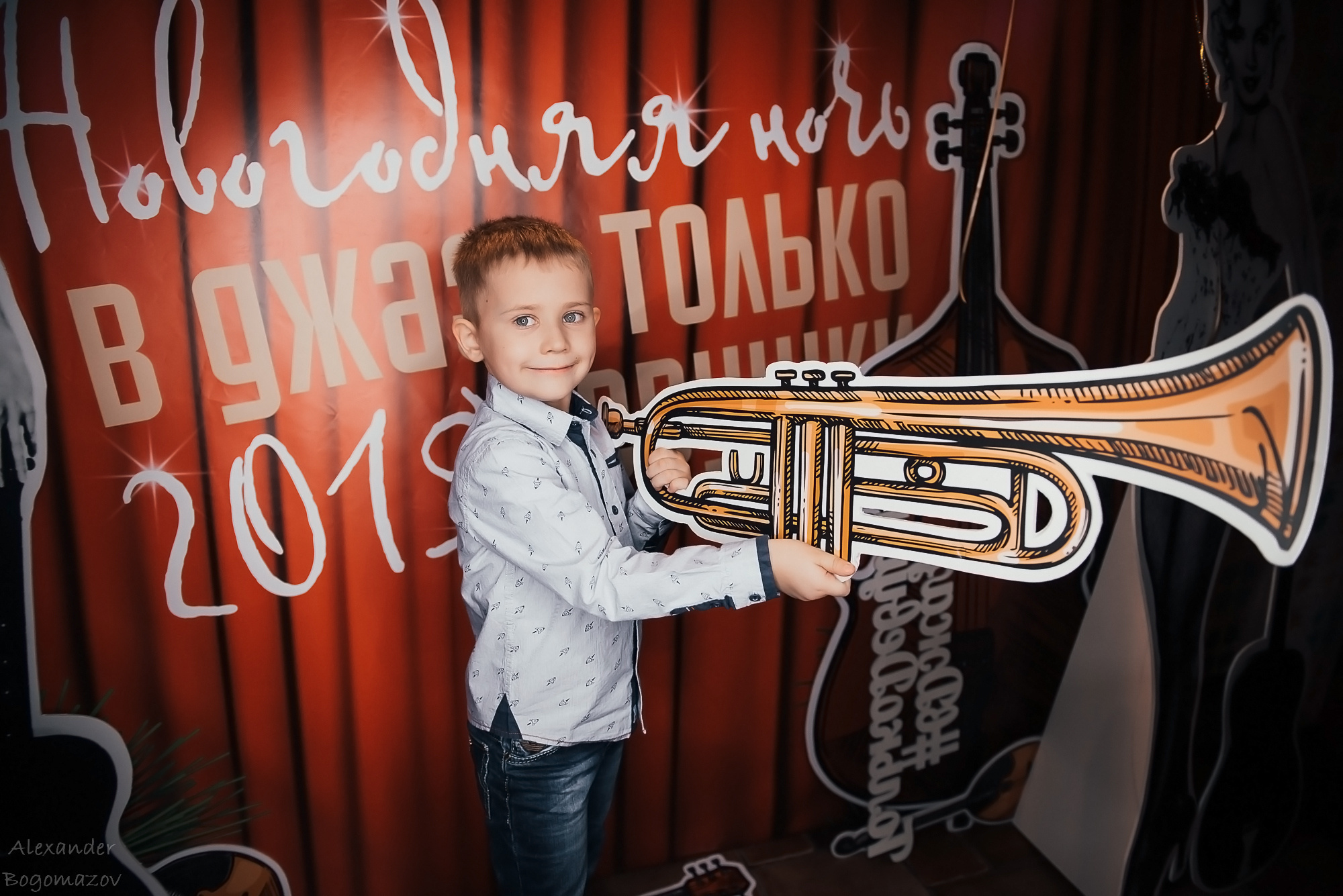 Новый год 2018/2019. Свадебный фотограф в Крыму Александр Богомазов