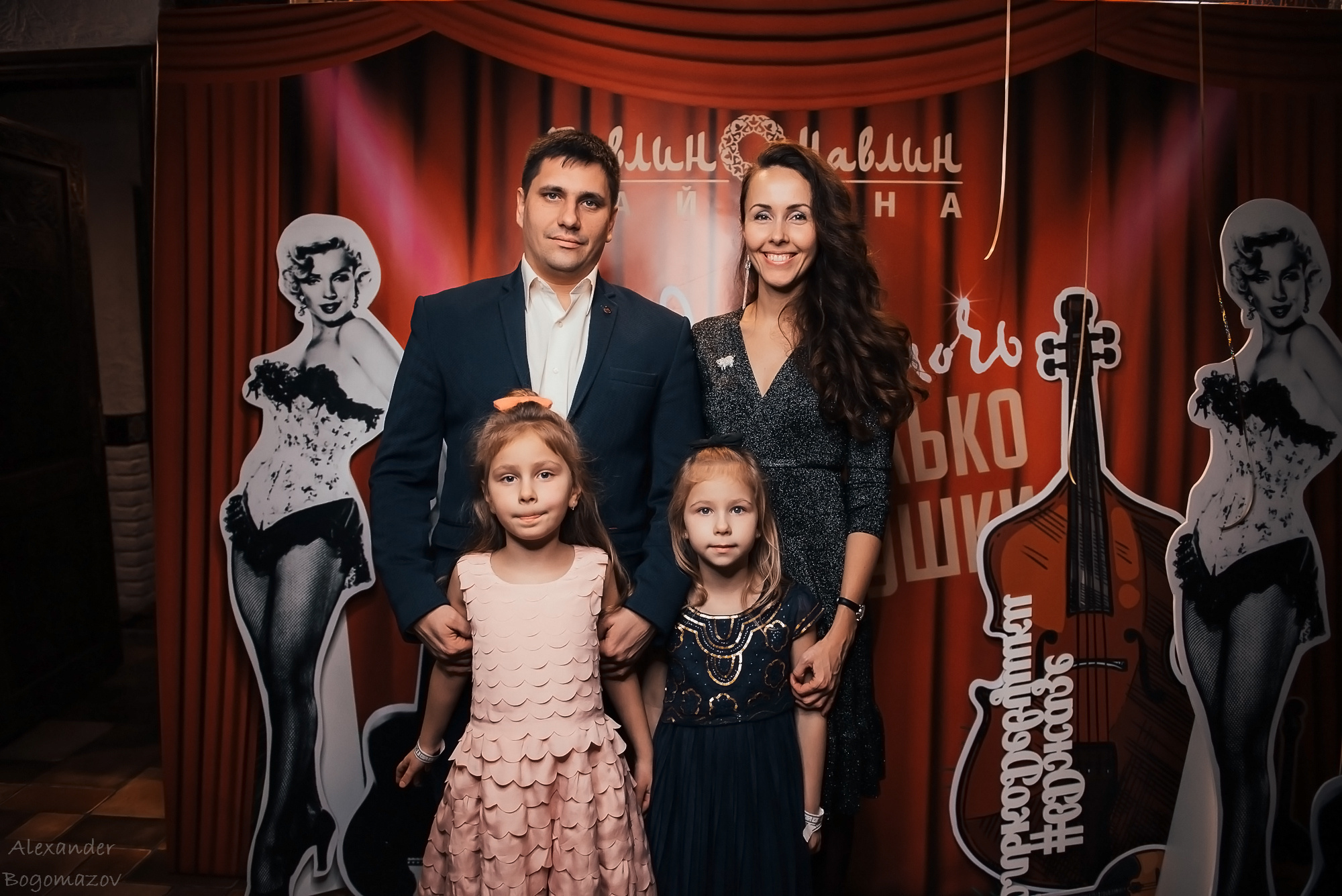 Новый год 2018/2019. Свадебный фотограф в Крыму Александр Богомазов