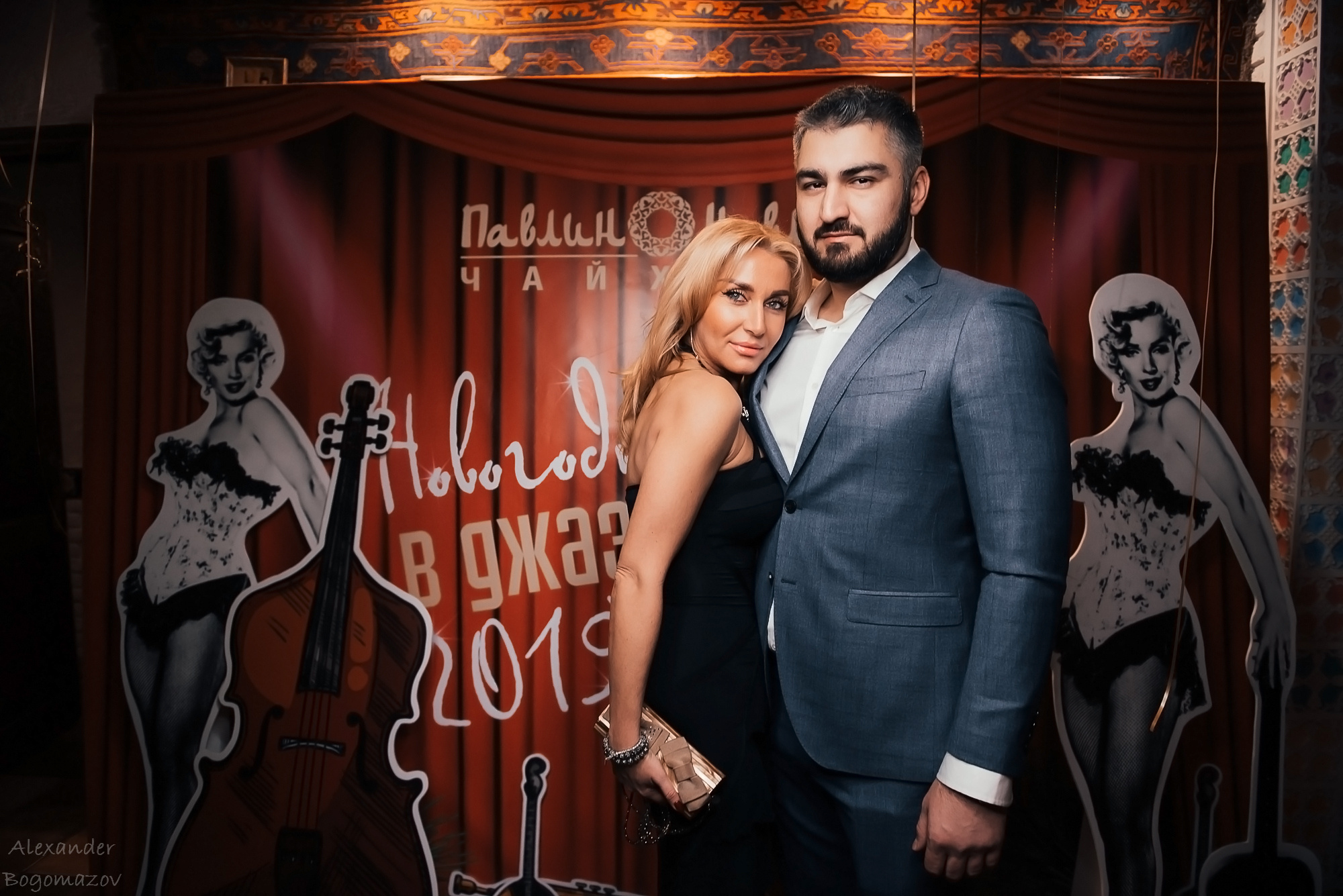 Новый год 2018/2019. Свадебный фотограф в Крыму Александр Богомазов