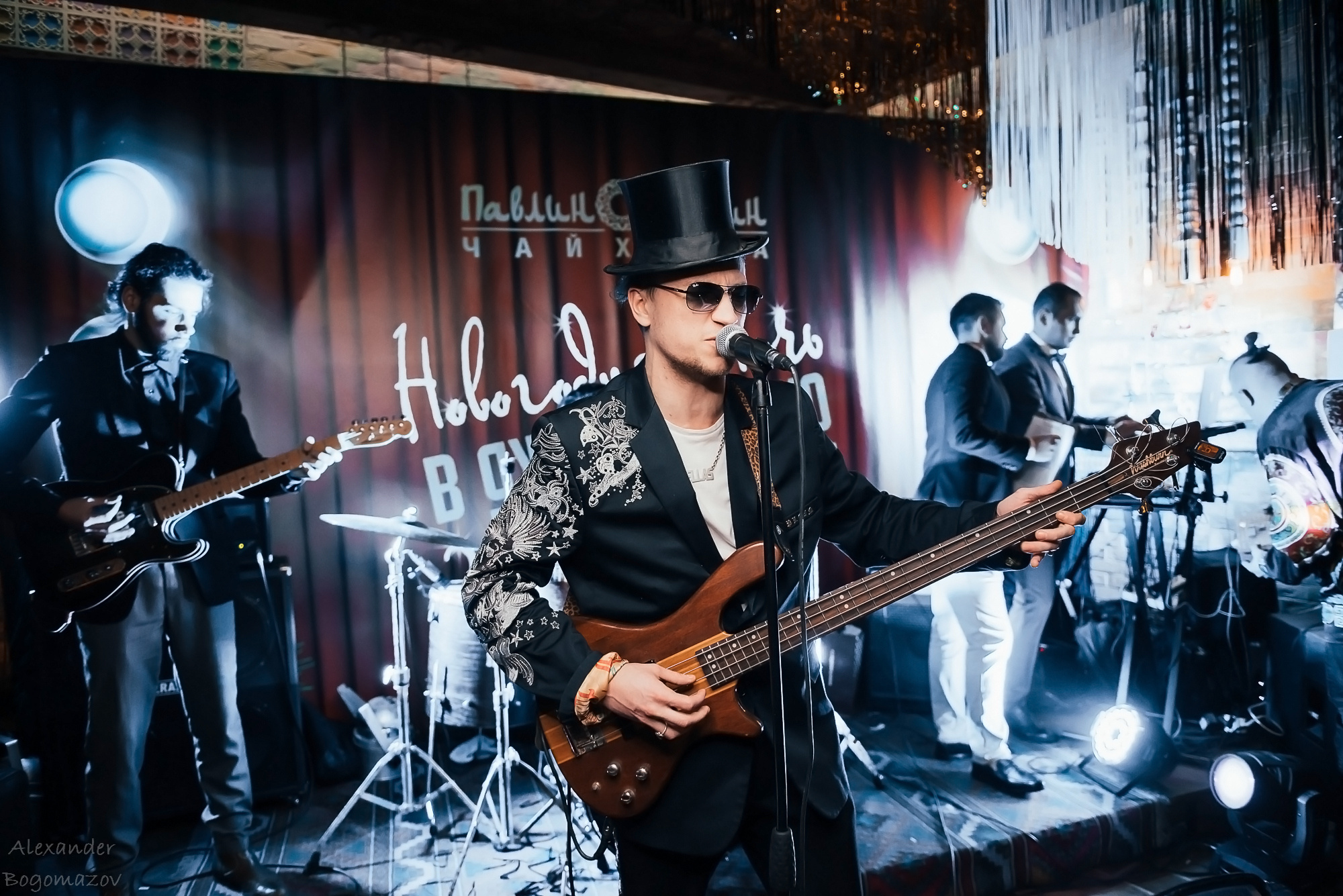 Новый год 2018/2019. Свадебный фотограф в Крыму Александр Богомазов