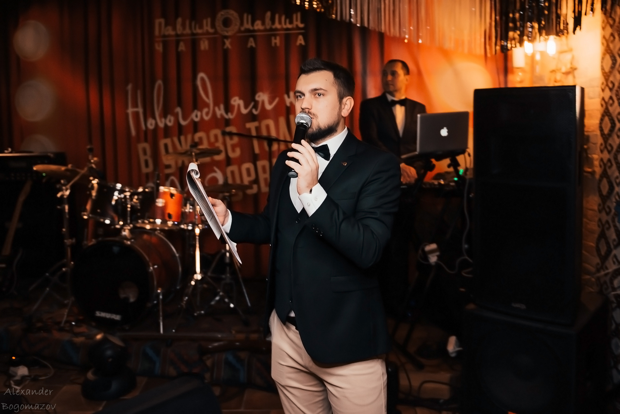 Новый год 2018/2019. Свадебный фотограф в Крыму Александр Богомазов