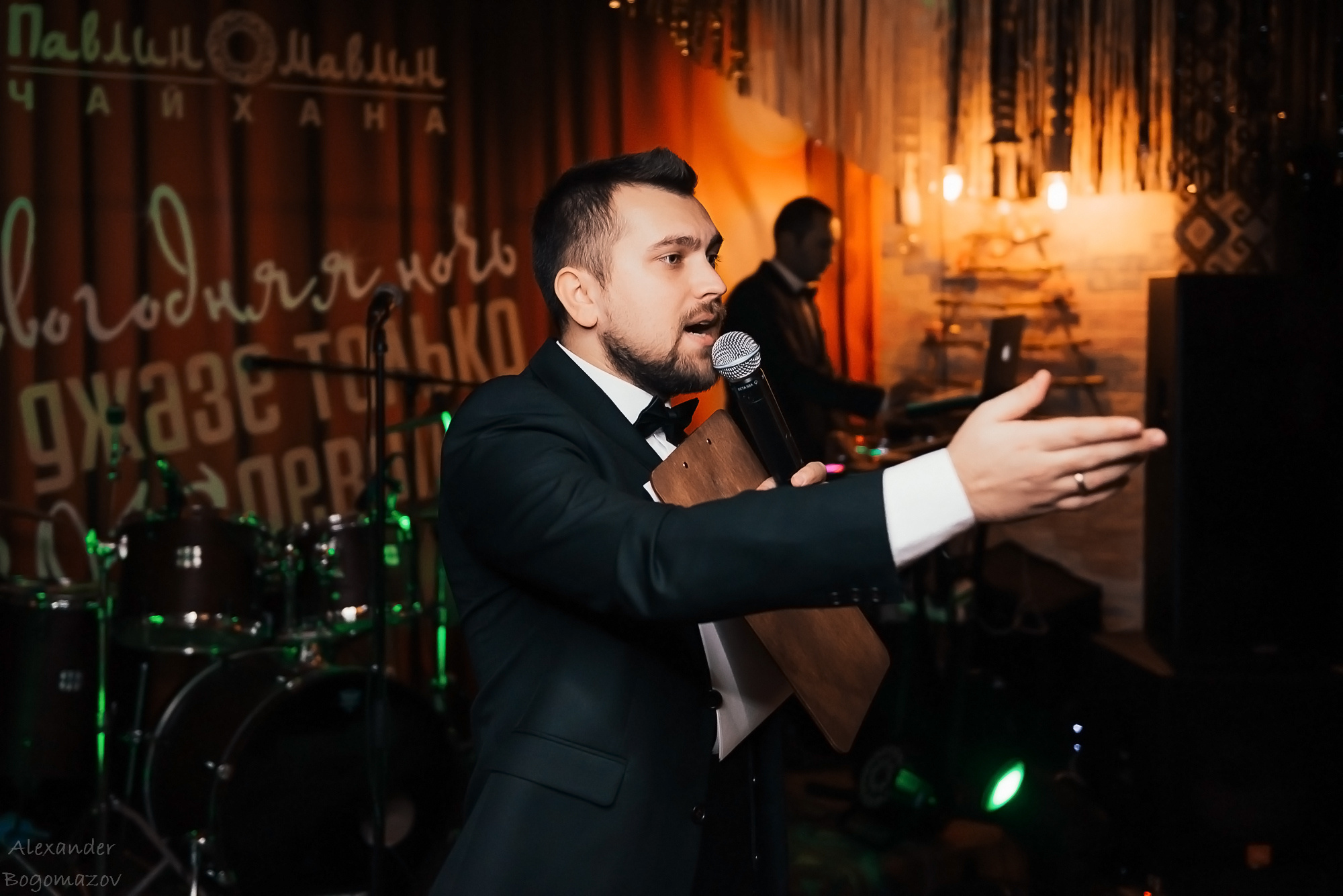 Новый год 2018/2019. Свадебный фотограф в Крыму Александр Богомазов