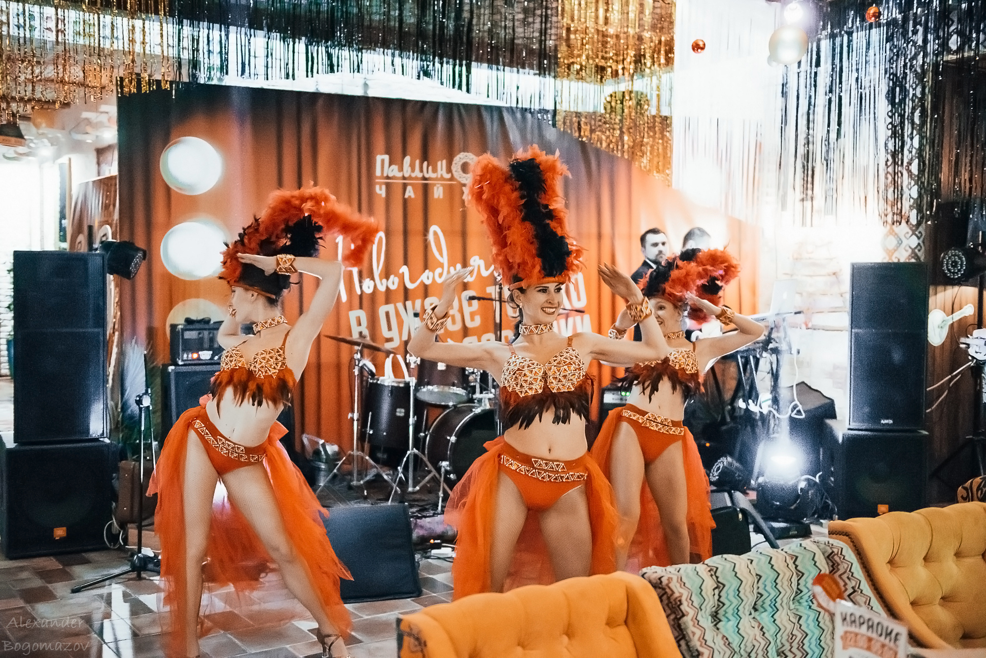 Новый год 2018/2019. Свадебный фотограф в Крыму Александр Богомазов