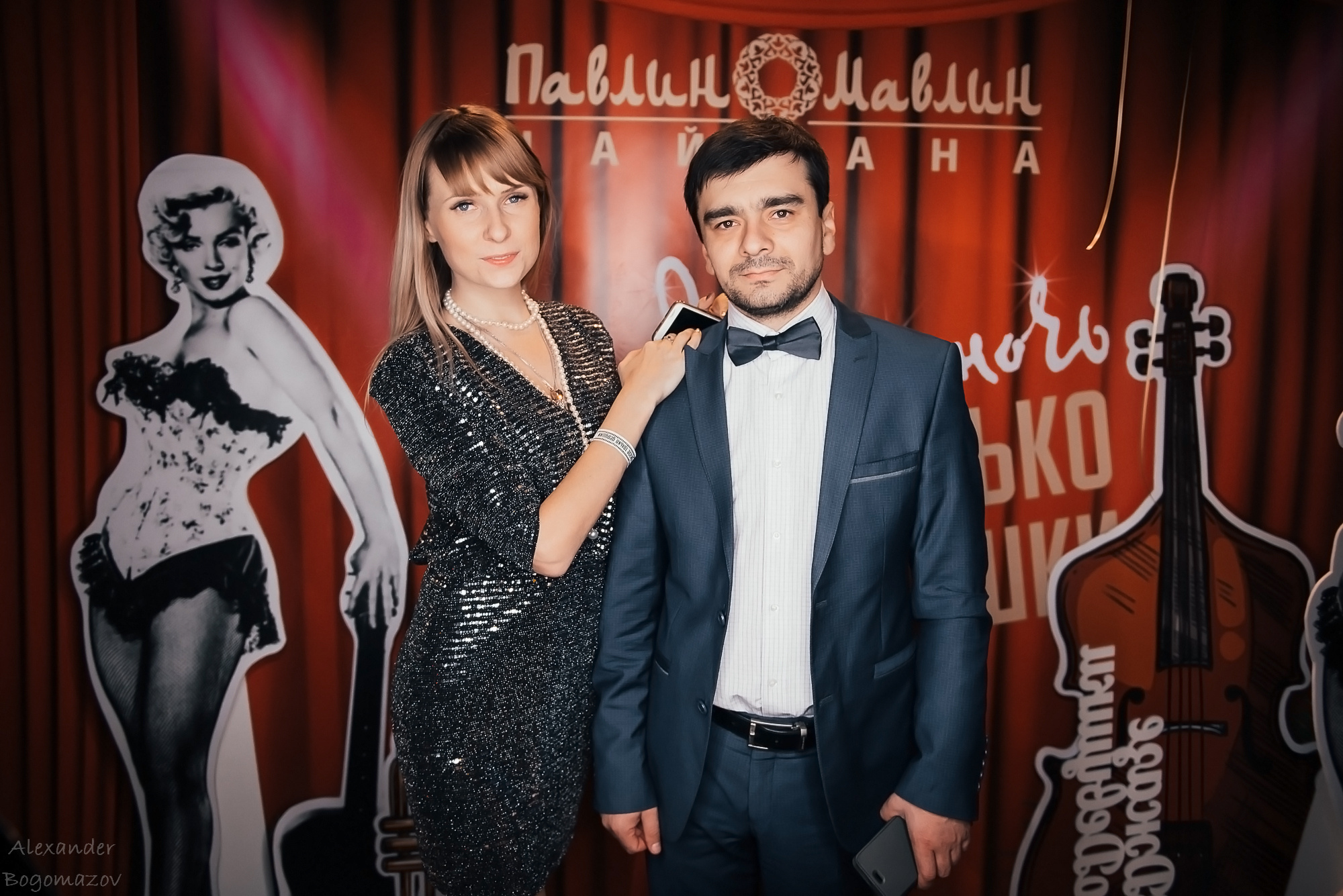 Новый год 2018/2019. Свадебный фотограф в Крыму Александр Богомазов