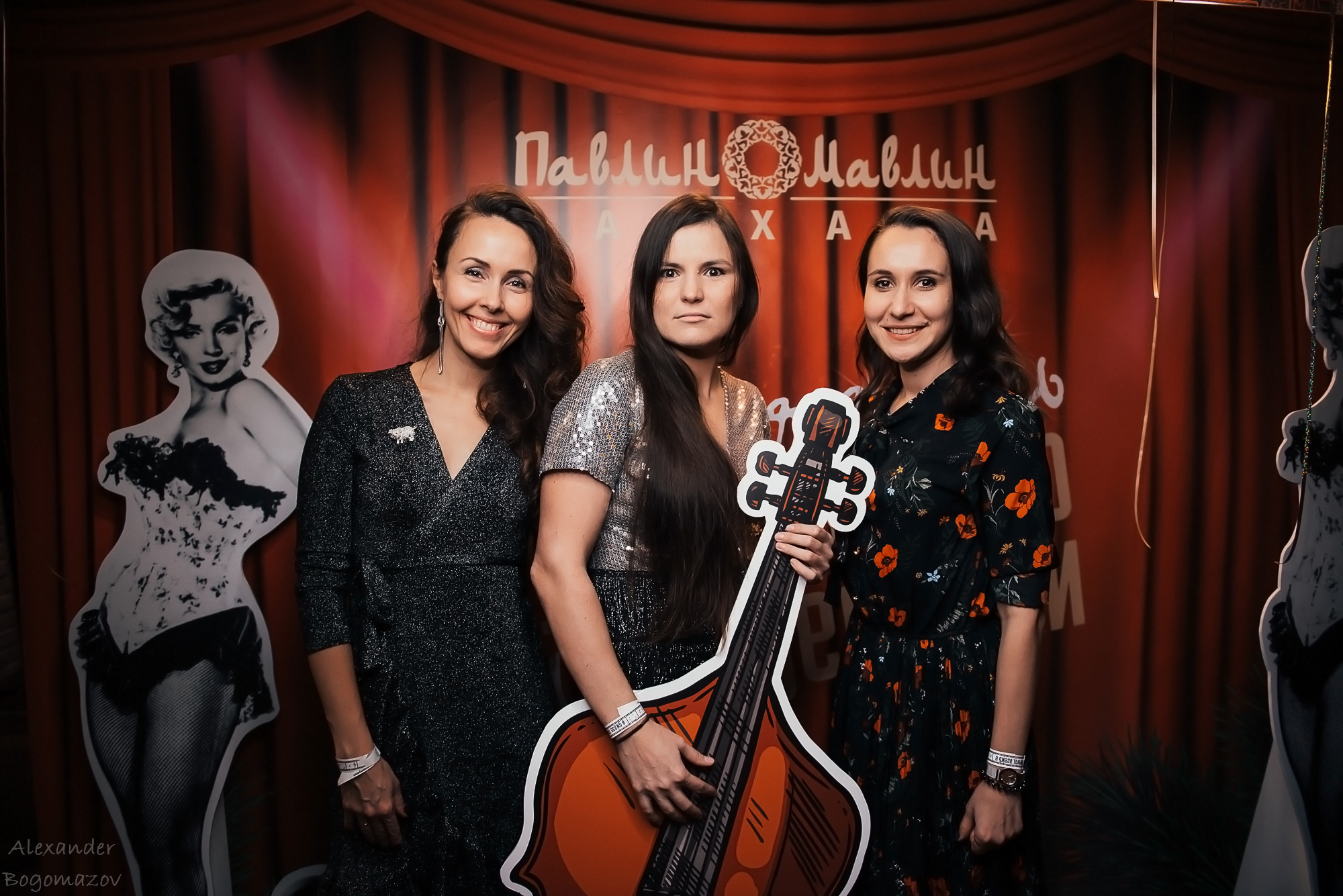 Новый год 2018/2019. Свадебный фотограф в Крыму Александр Богомазов