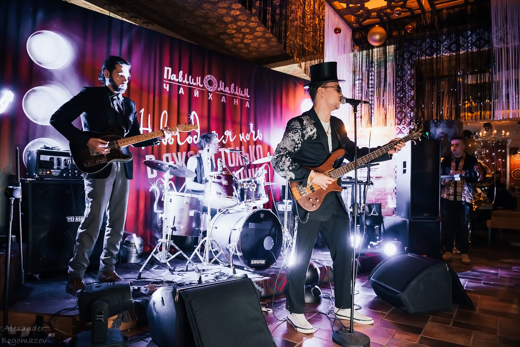 Новый год 2018/2019. Свадебный фотограф в Крыму Александр Богомазов