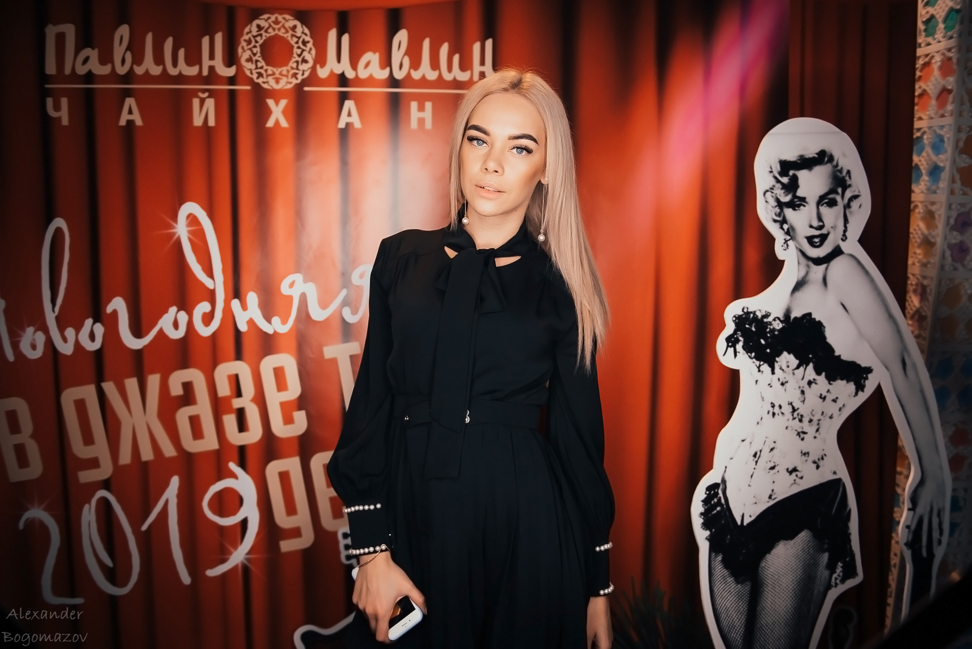 Новый год 2018/2019. Свадебный фотограф в Крыму Александр Богомазов