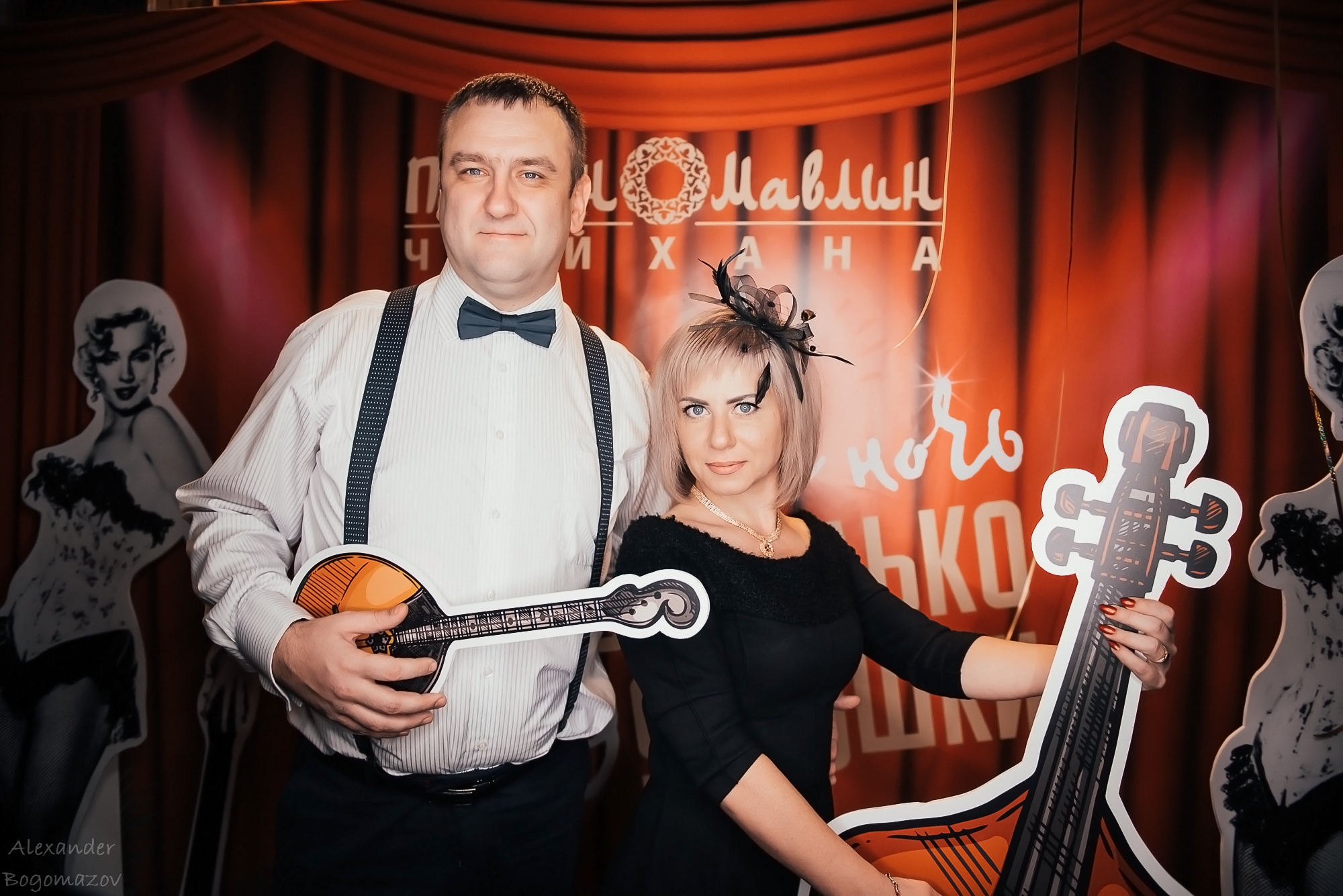 Новый год 2018/2019. Свадебный фотограф в Крыму Александр Богомазов