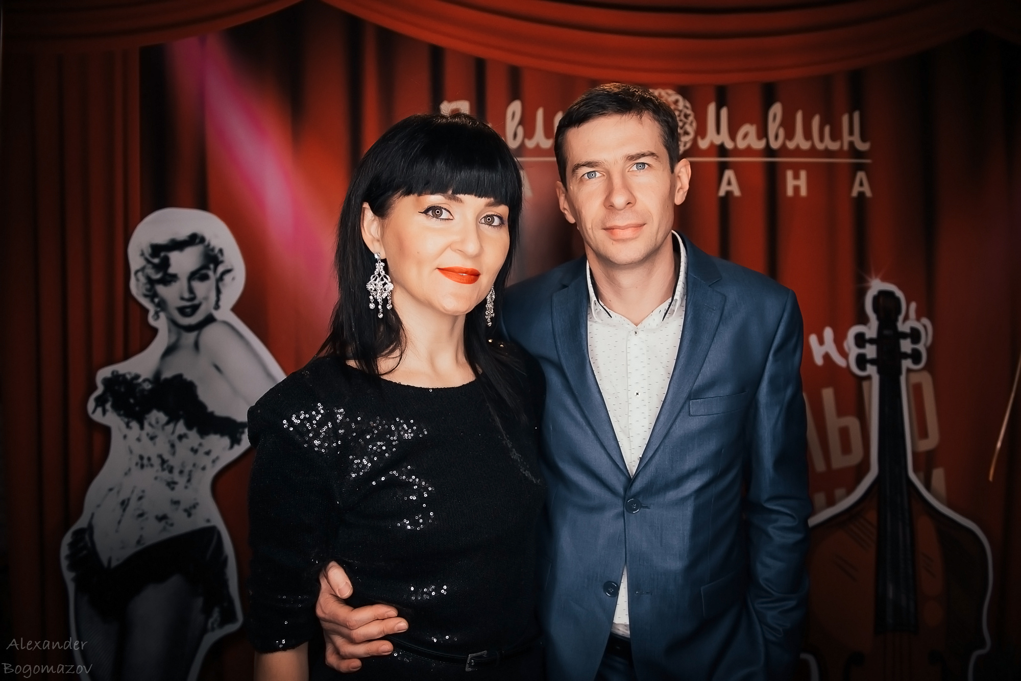 Новый год 2018/2019. Свадебный фотограф в Крыму Александр Богомазов