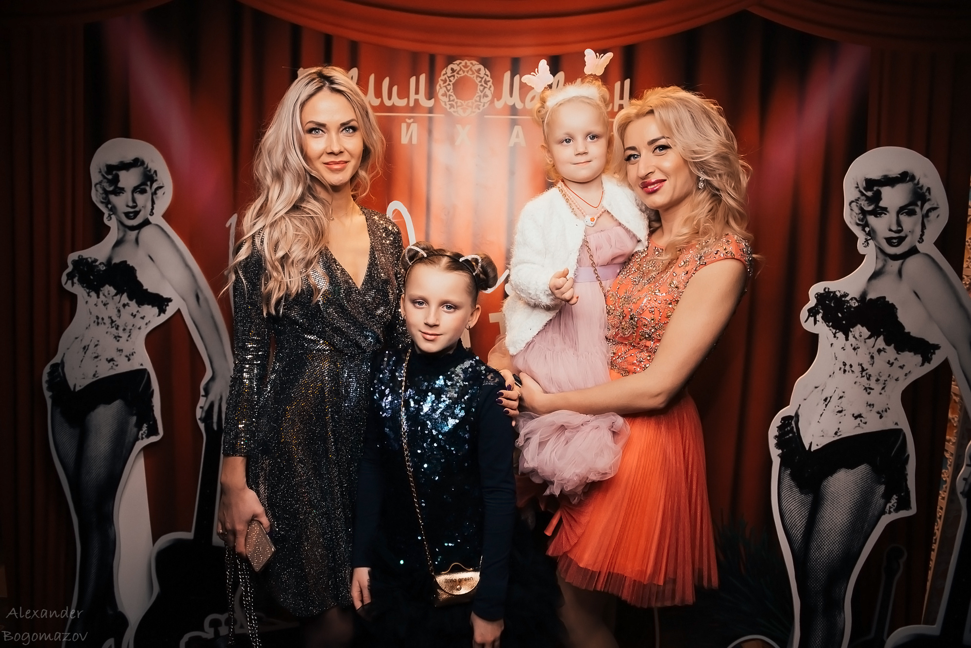 Новый год 2018/2019. Свадебный фотограф в Крыму Александр Богомазов