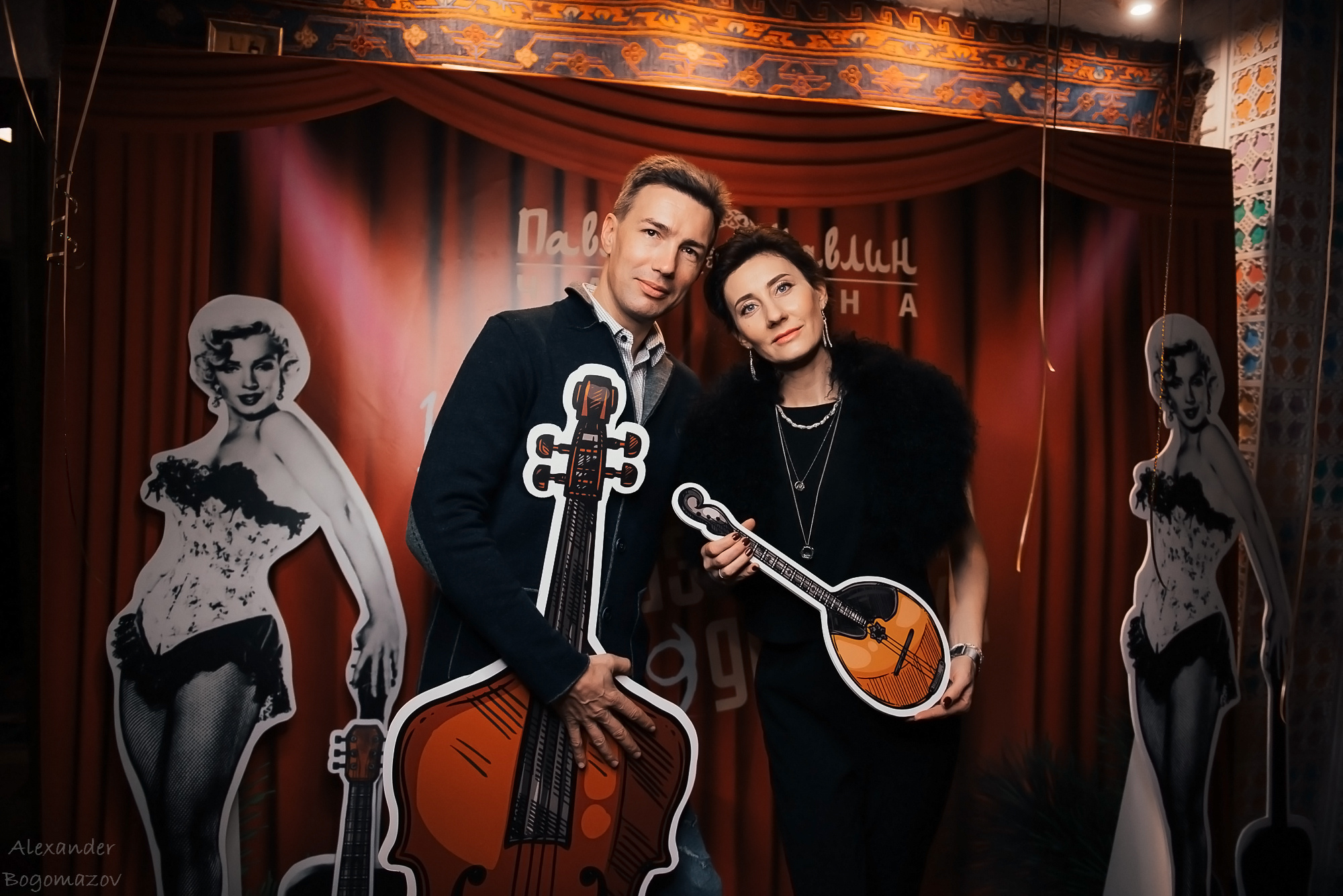 Новый год 2018/2019. Свадебный фотограф в Крыму Александр Богомазов