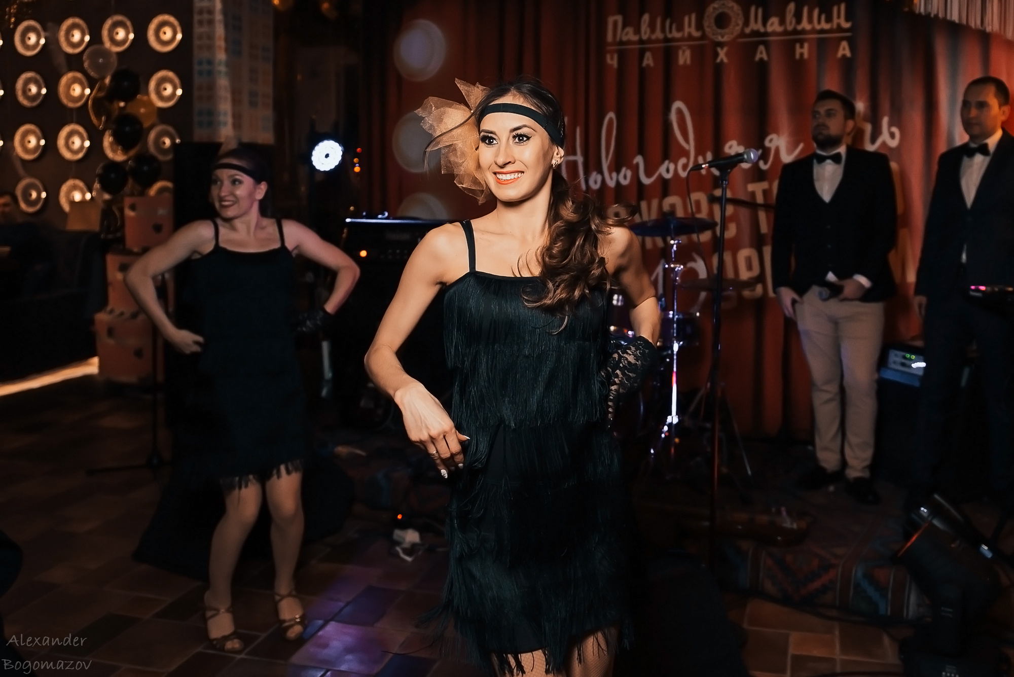 Новый год 2018/2019. Свадебный фотограф в Крыму Александр Богомазов