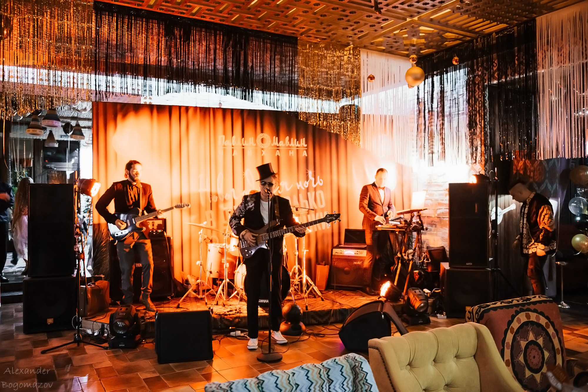 Новый год 2018/2019. Свадебный фотограф в Крыму Александр Богомазов