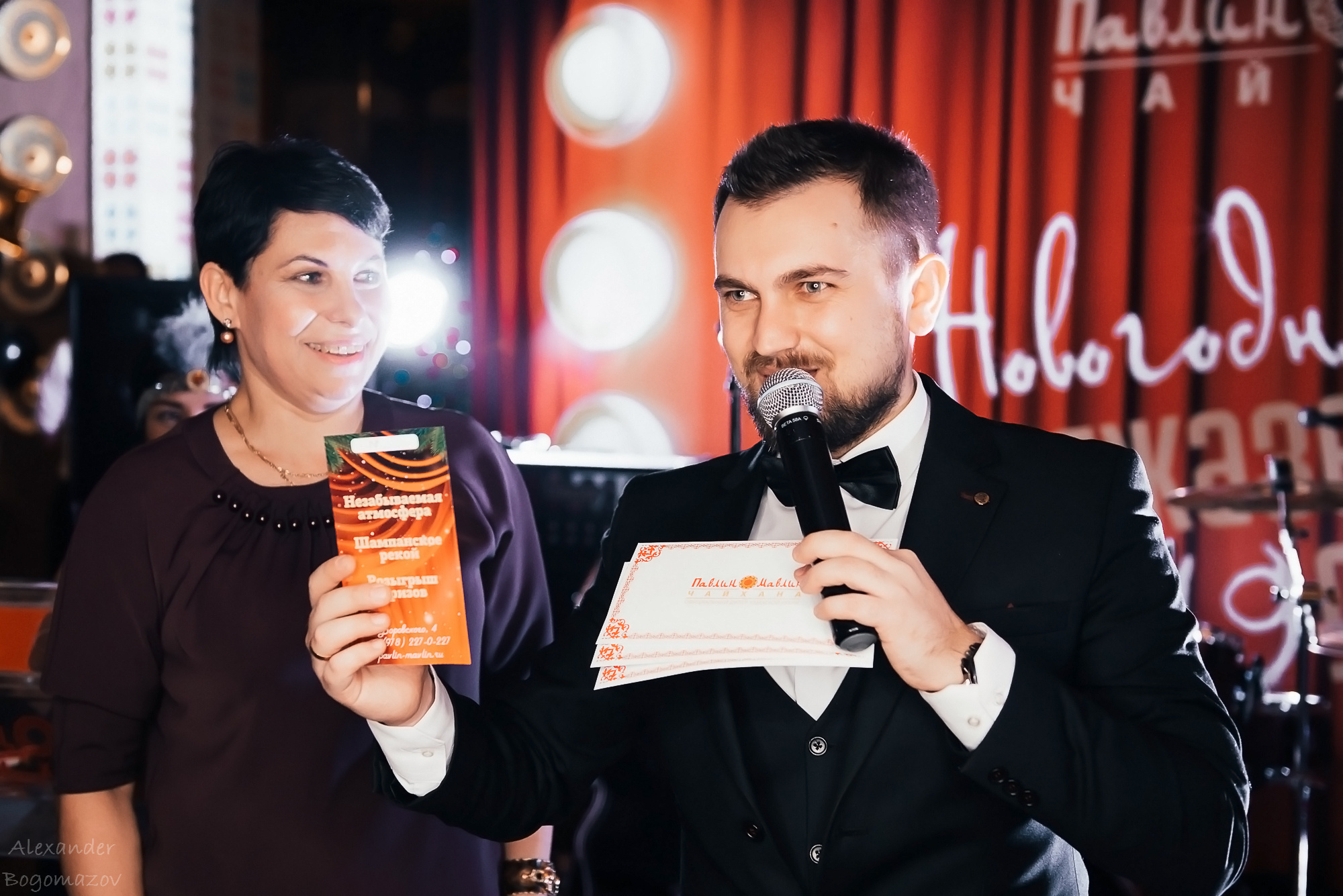 Новый год 2018/2019. Свадебный фотограф в Крыму Александр Богомазов