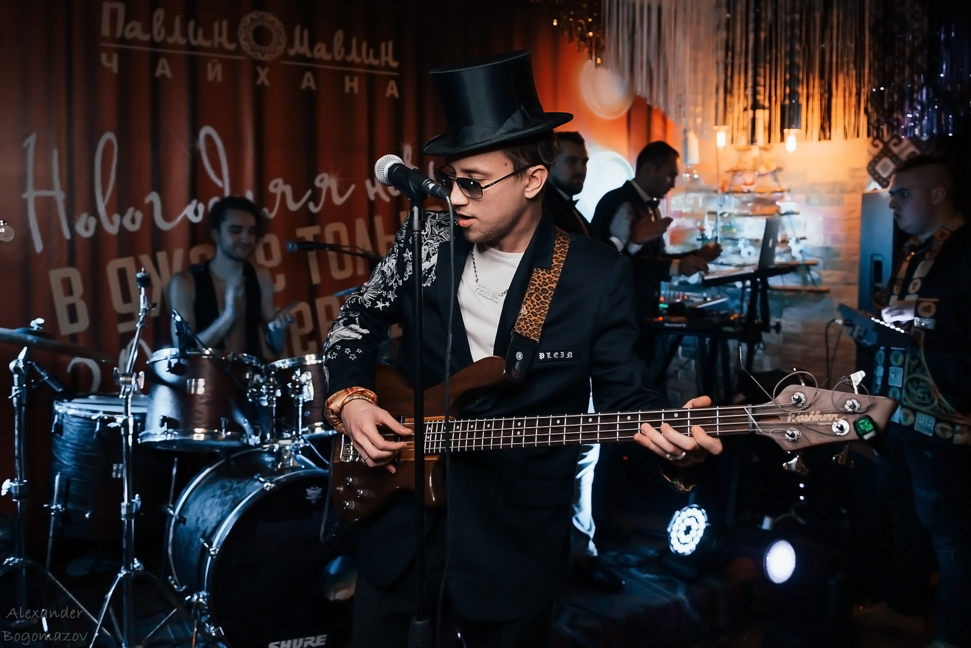 Новый год 2018/2019. Свадебный фотограф в Крыму Александр Богомазов