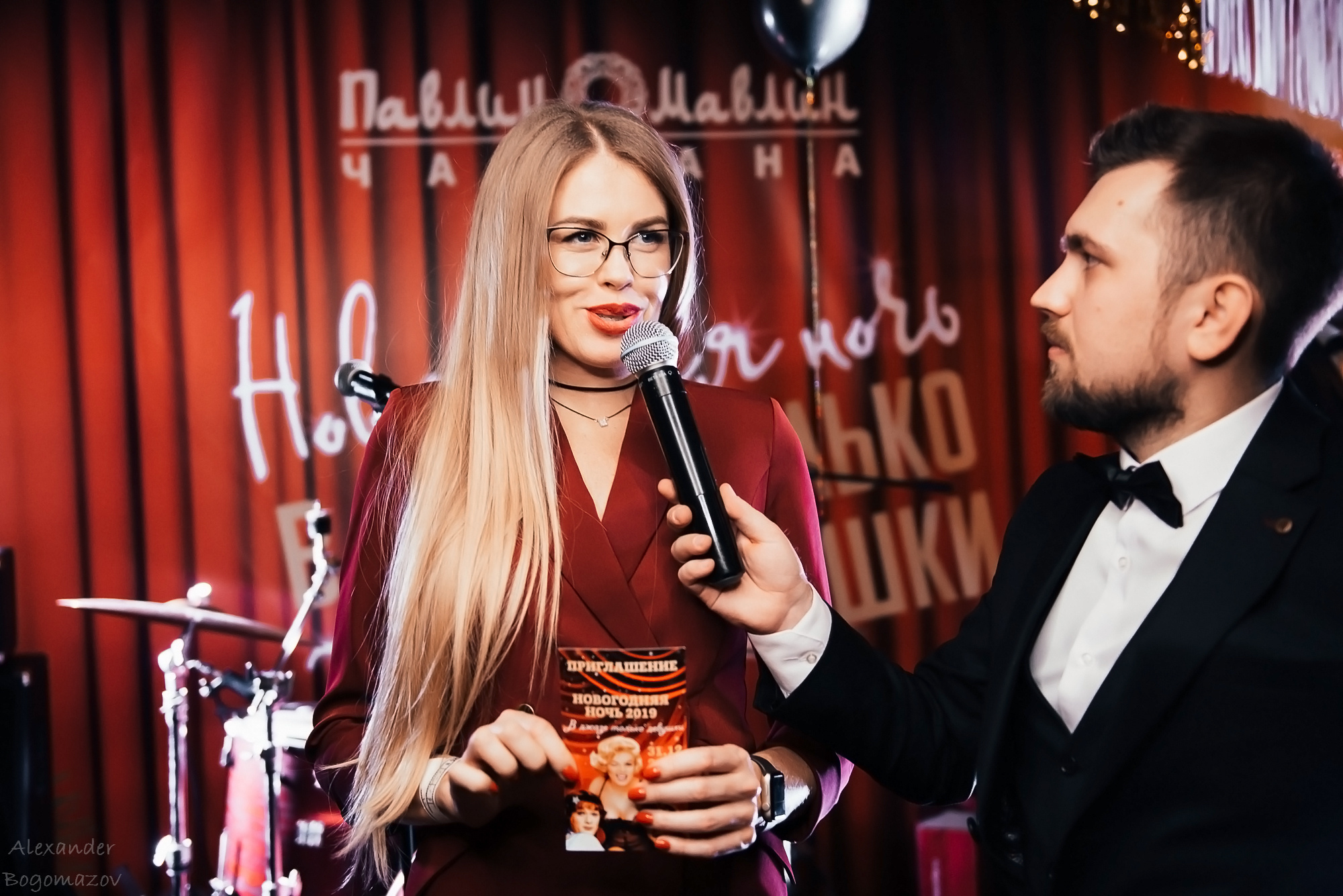 Новый год 2018/2019. Свадебный фотограф в Крыму Александр Богомазов