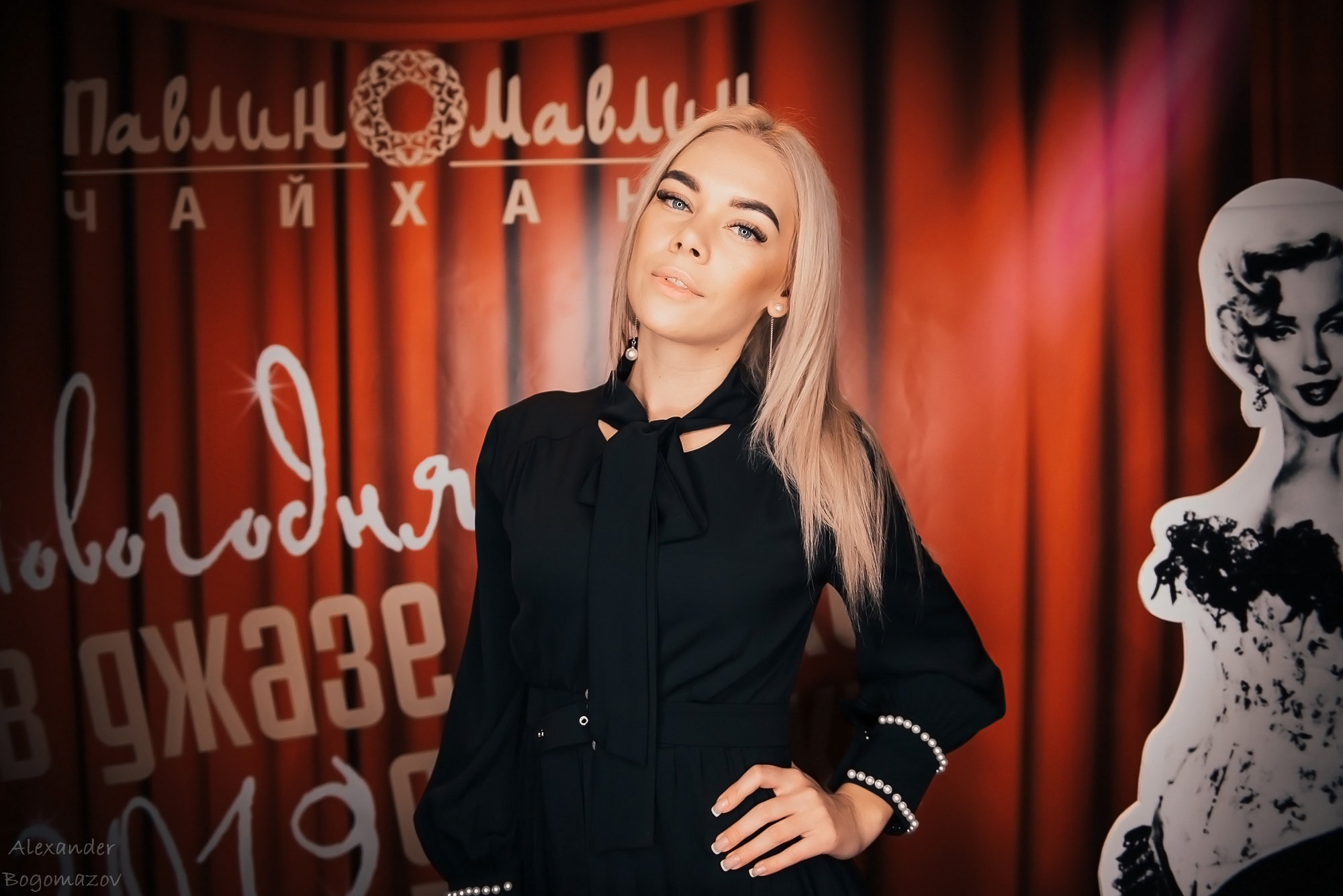 Новый год 2018/2019. Свадебный фотограф в Крыму Александр Богомазов