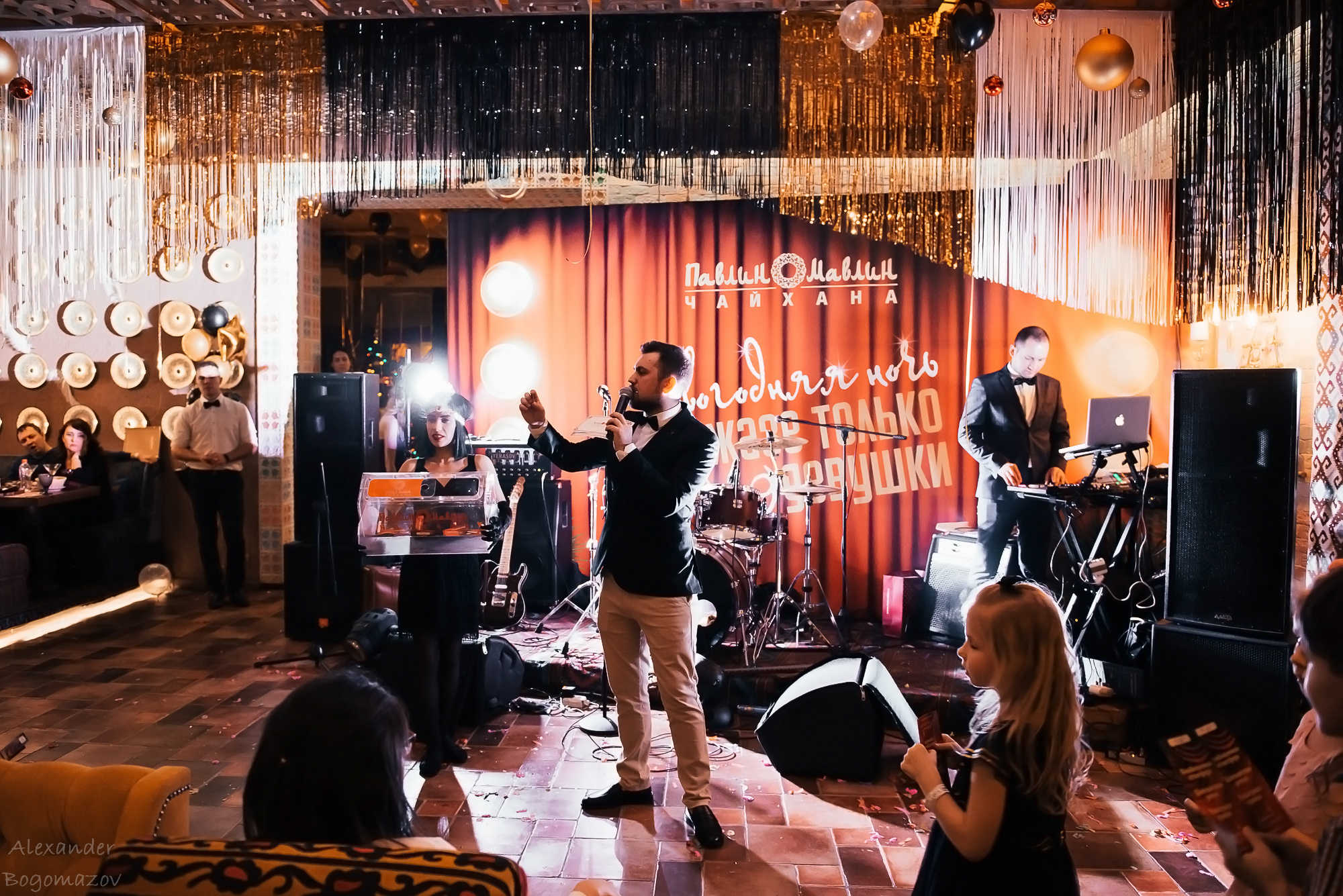 Новый год 2018/2019. Свадебный фотограф в Крыму Александр Богомазов