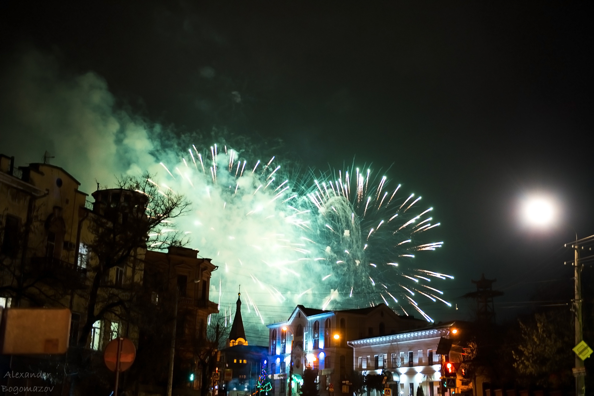 Новый год 2018/2019. Свадебный фотограф в Крыму Александр Богомазов