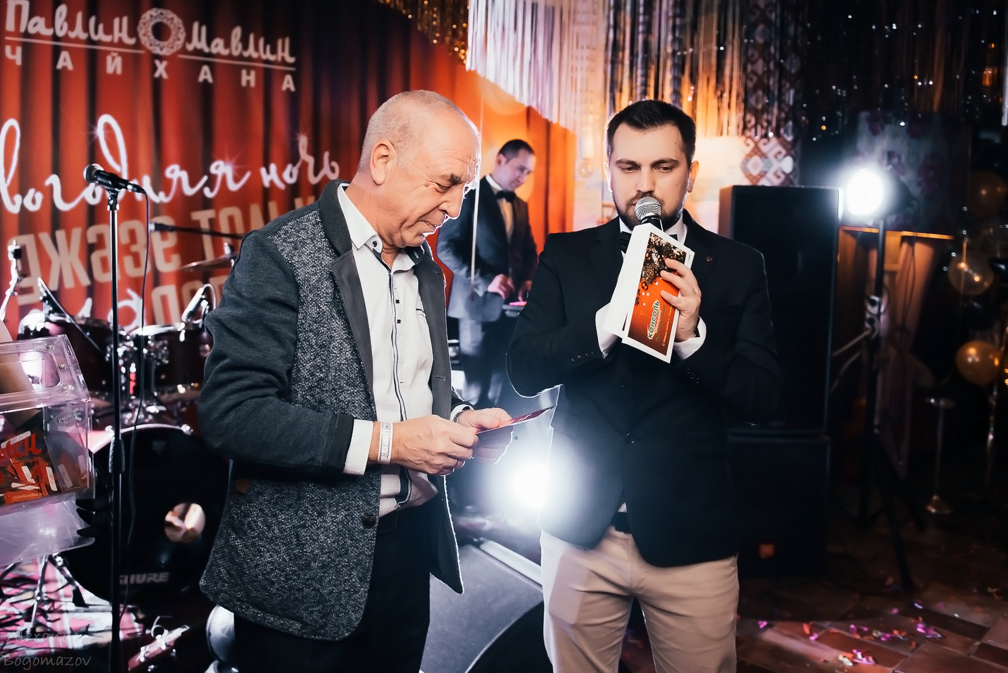 Новый год 2018/2019. Свадебный фотограф в Крыму Александр Богомазов