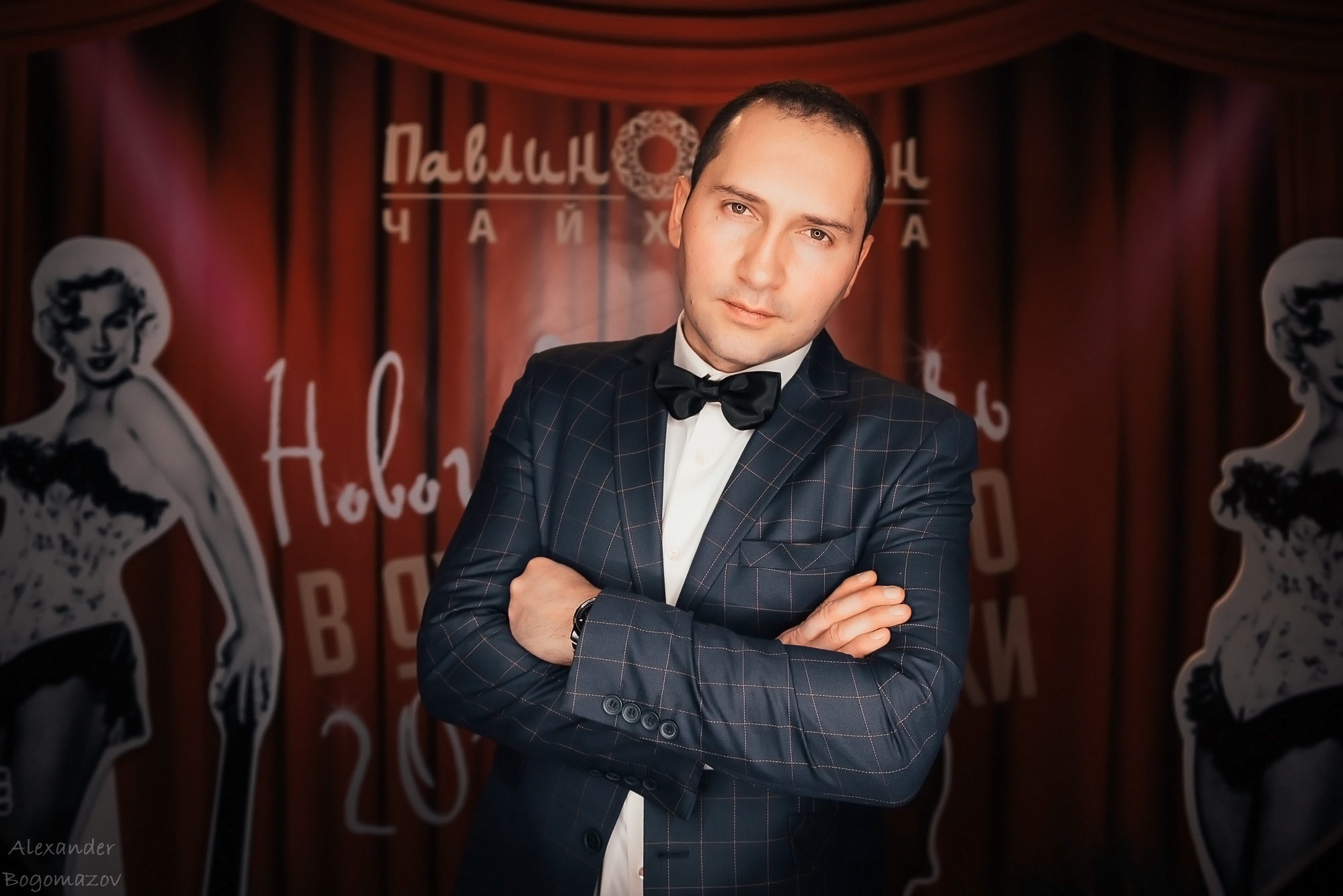 Новый год 2018/2019. Свадебный фотограф в Крыму Александр Богомазов