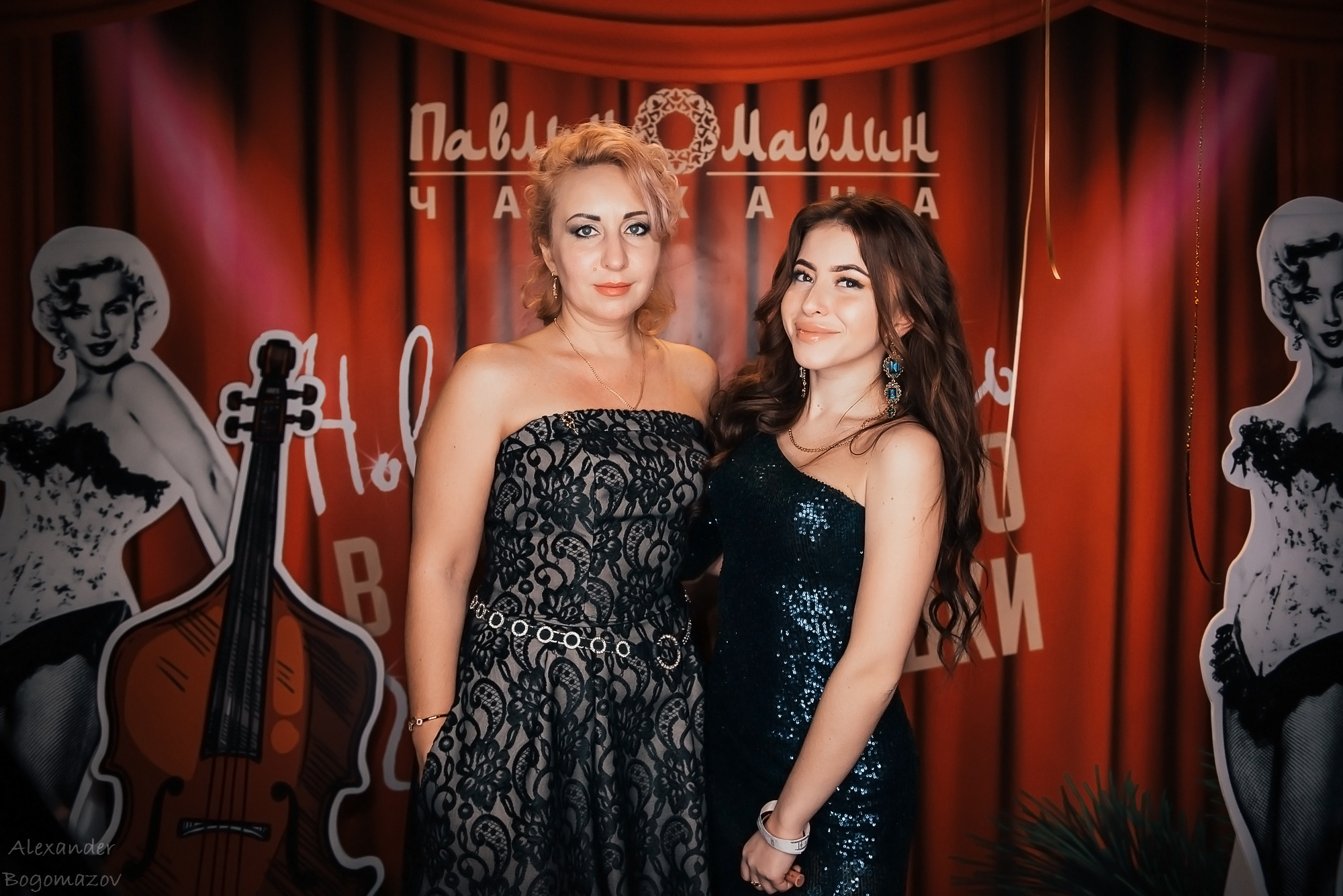 Новый год 2018/2019. Свадебный фотограф в Крыму Александр Богомазов