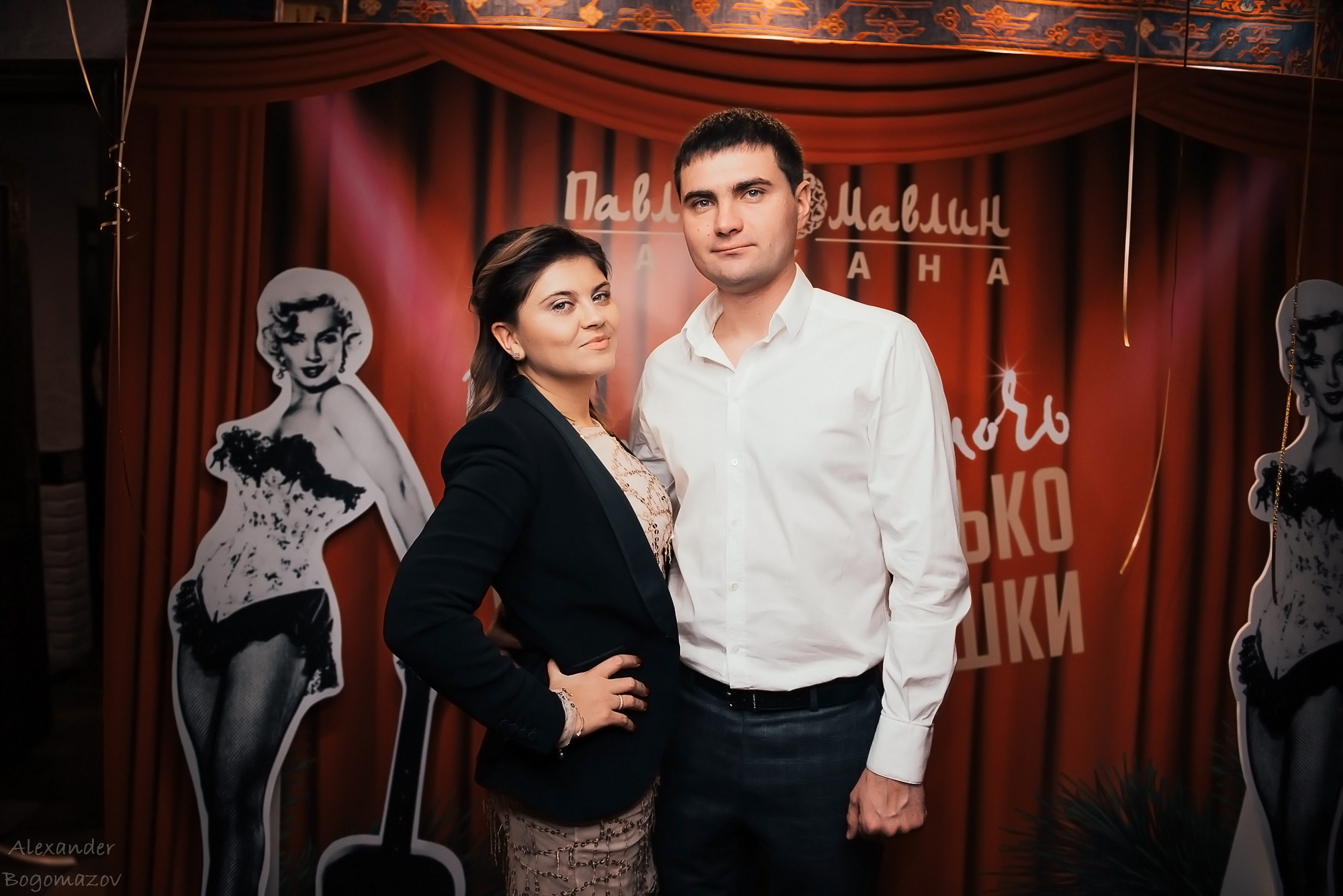 Новый год 2018/2019. Свадебный фотограф в Крыму Александр Богомазов