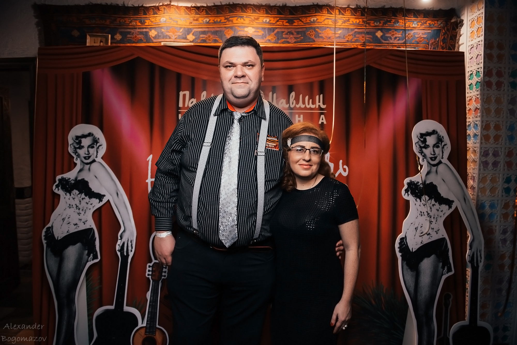 Новый год 2018/2019. Свадебный фотограф в Крыму Александр Богомазов