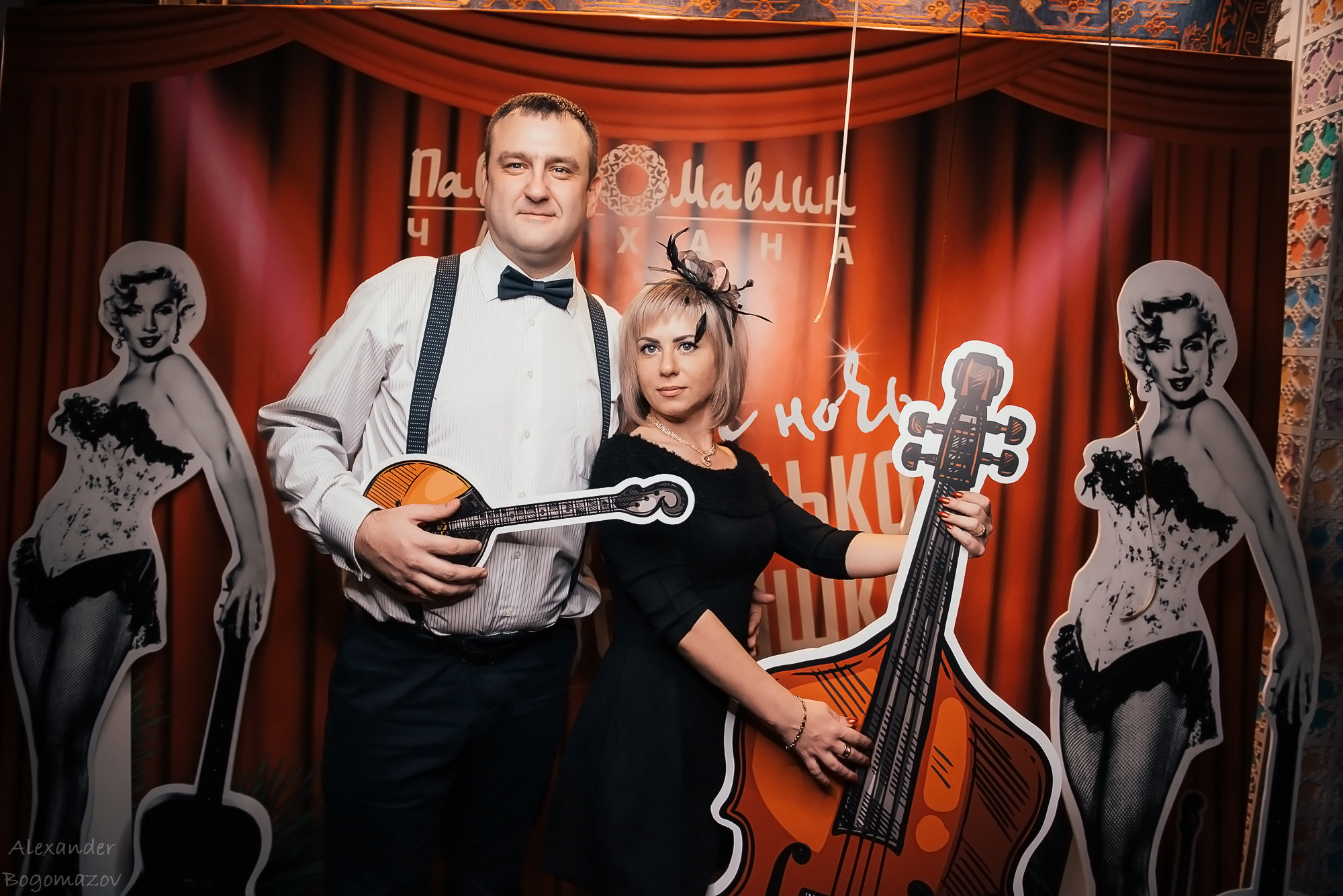 Новый год 2018/2019. Свадебный фотограф в Крыму Александр Богомазов