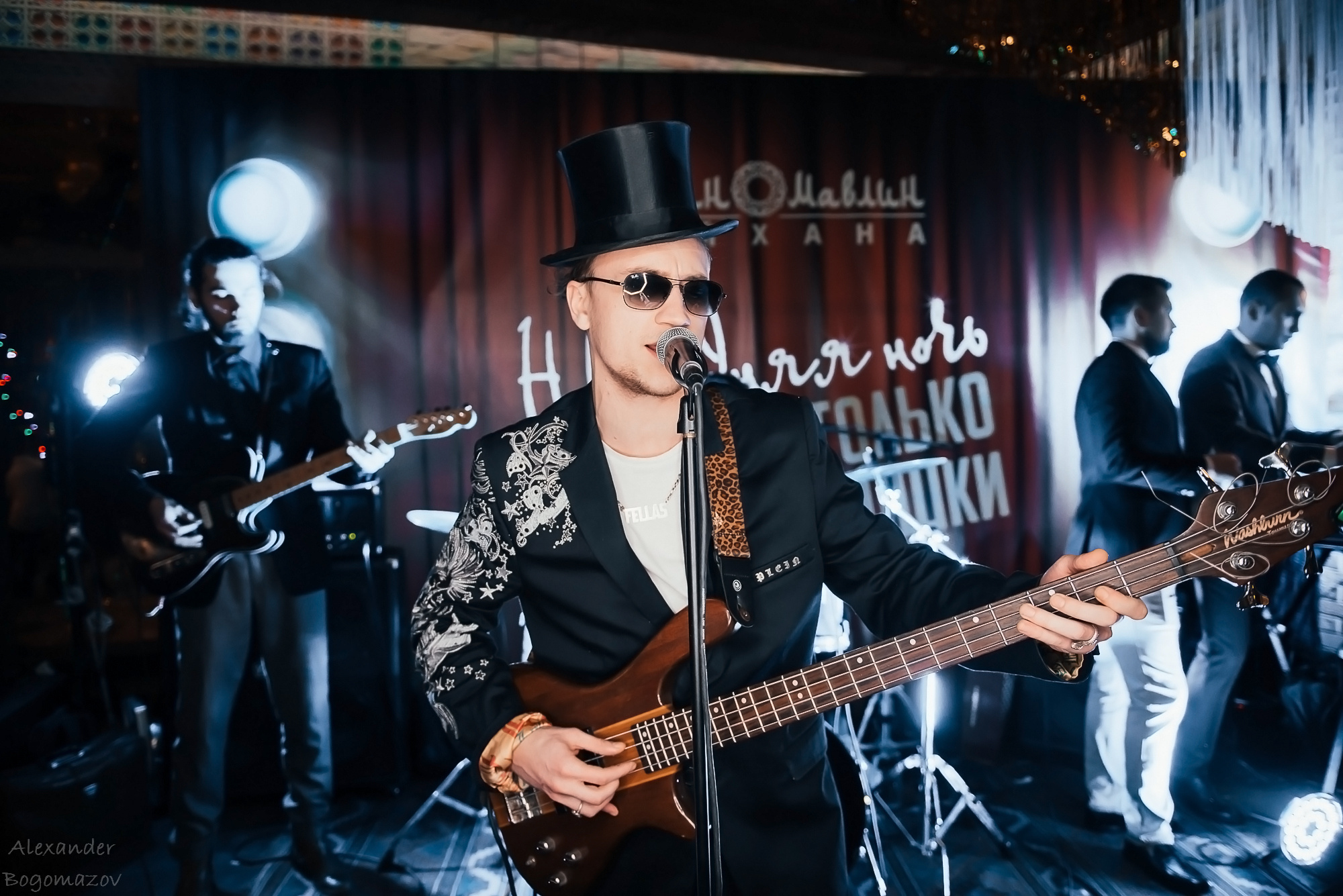 Новый год 2018/2019. Свадебный фотограф в Крыму Александр Богомазов