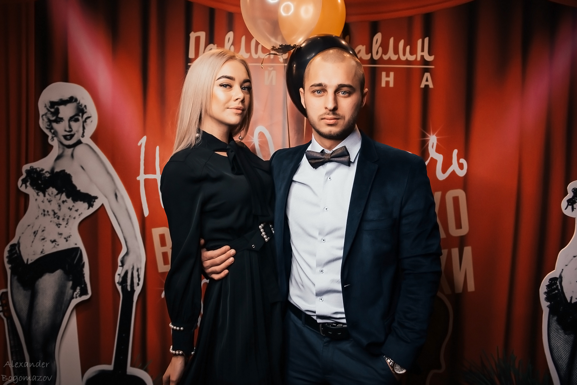 Новый год 2018/2019. Свадебный фотограф в Крыму Александр Богомазов