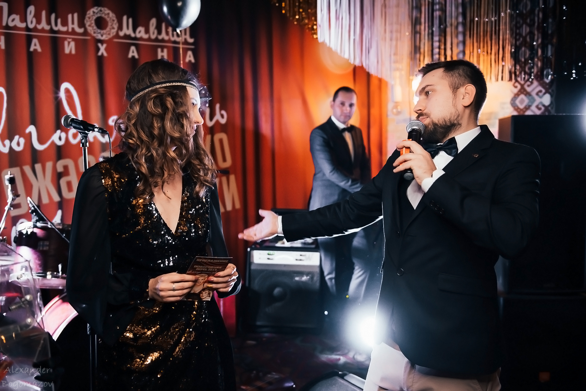Новый год 2018/2019. Свадебный фотограф в Крыму Александр Богомазов
